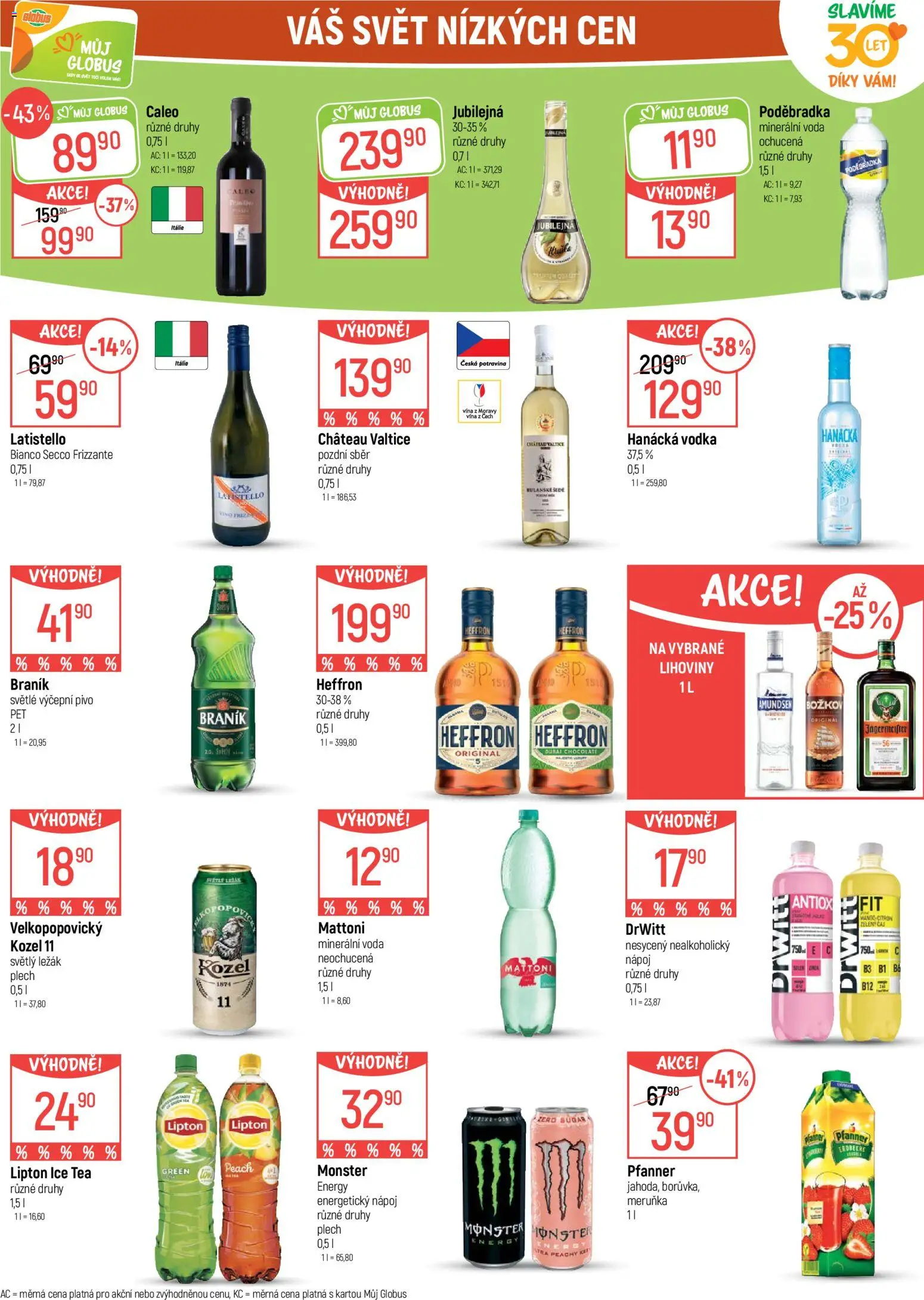 Globus leták od 26.08.2026 | Strana: 33 | Produkty: Zelený čaj, Frizzante, Citron, Minerální voda