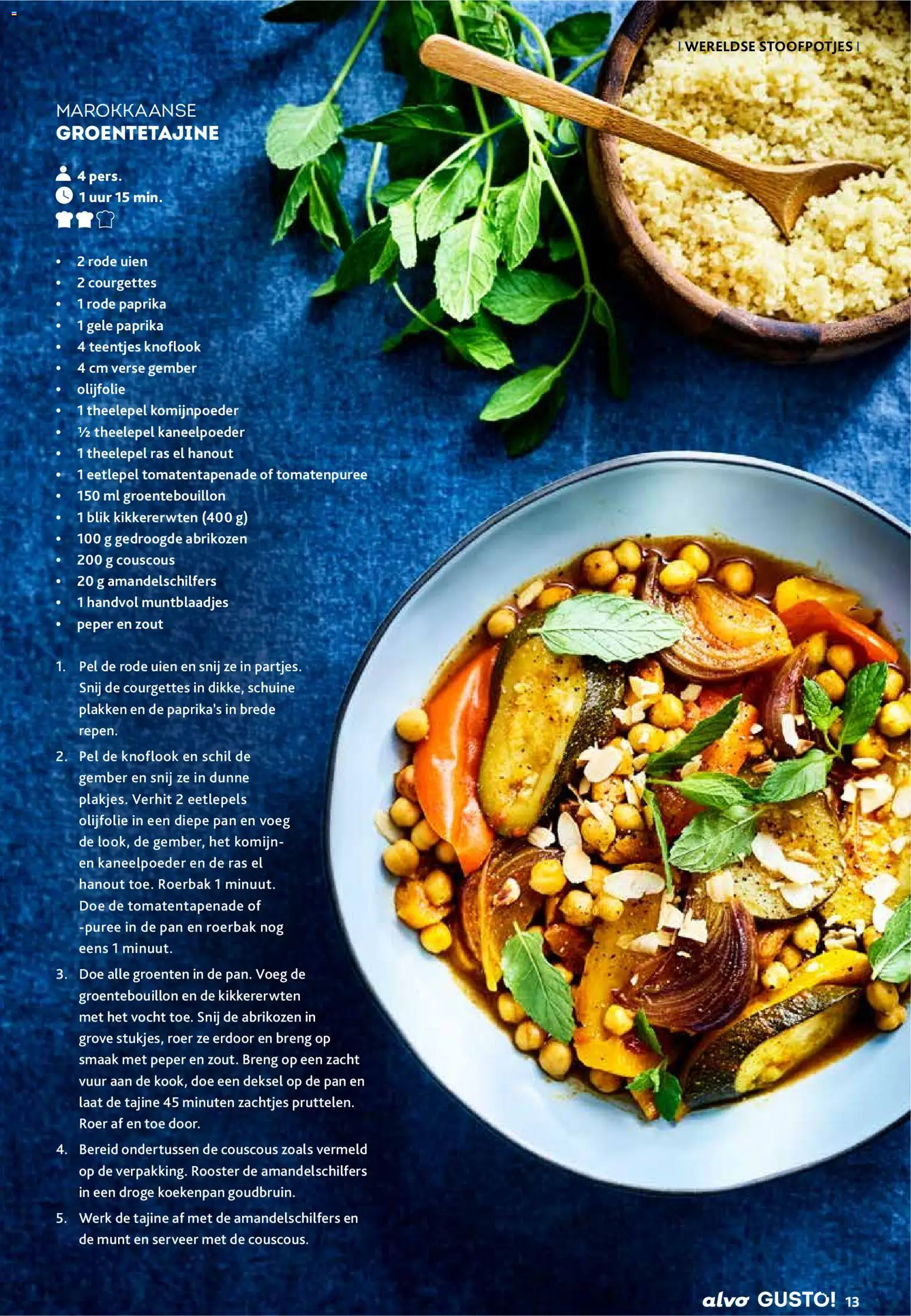 {H1} | Pagina: 13 | Producten: Zout, Komijn, Rode paprika, Munt