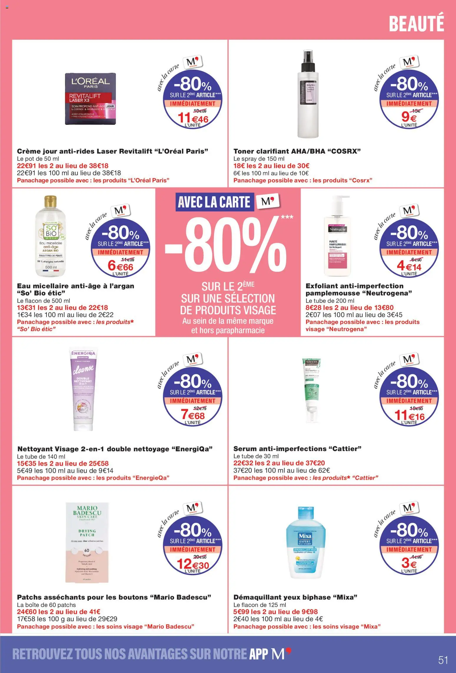 {H1} | Page: 51 | Produits: Serum, Exfoliant, Eau micellaire, Acide hyaluronique