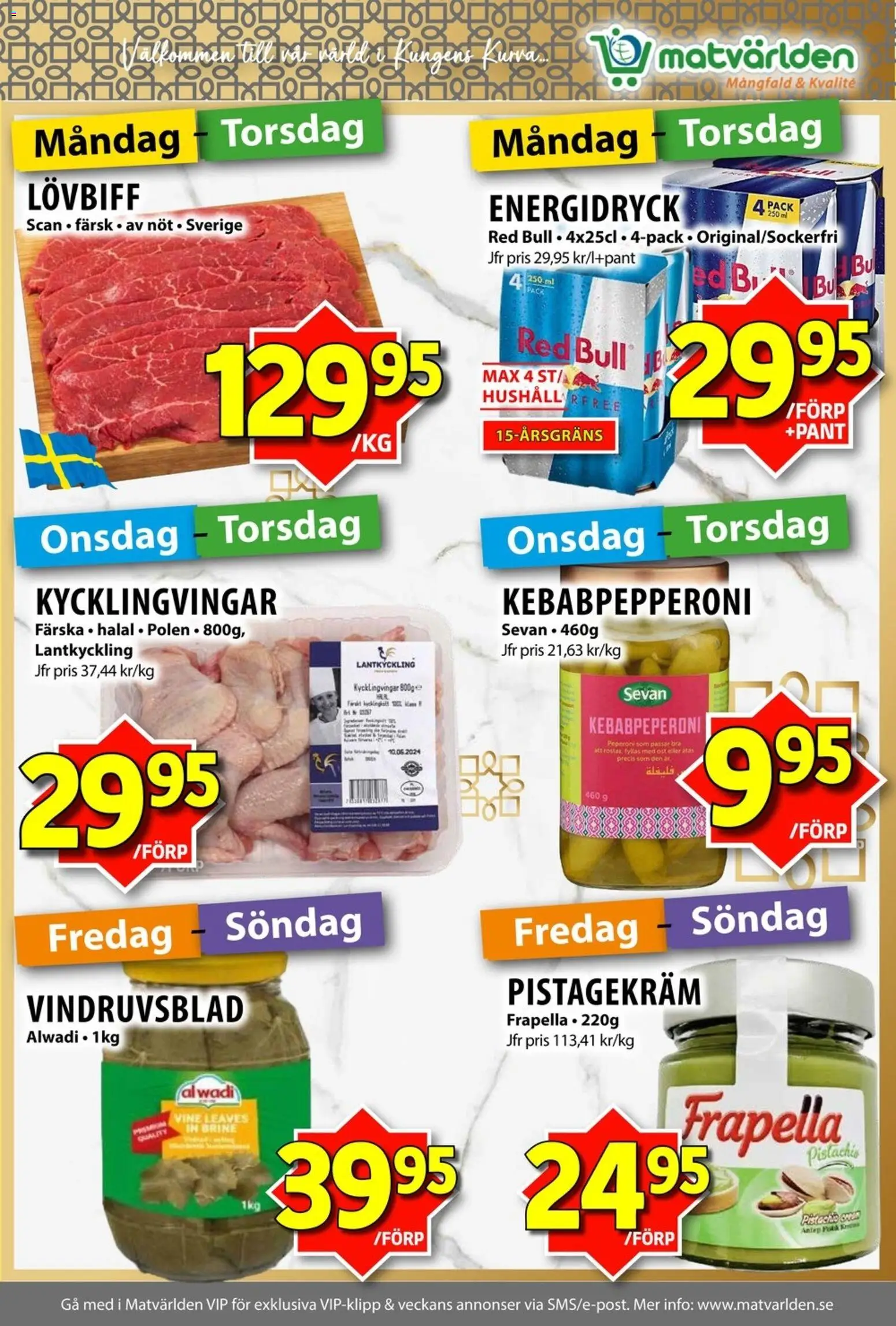 Matvärlden reklamblad aktuell från 24/08/2026 | Sida: 2 | Produkter: Red bull, Pistagekräm, Lövbiff, Kycklingvingar