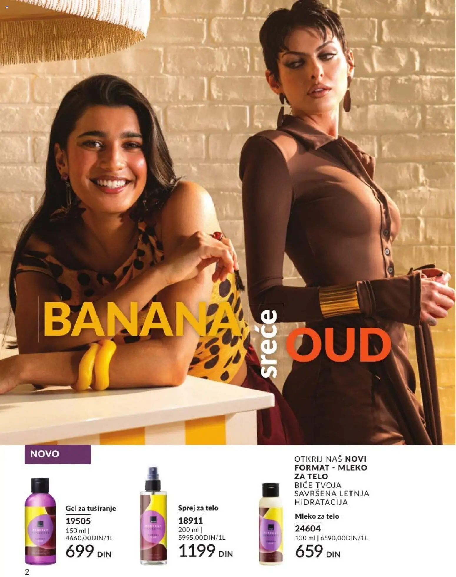 AVON katalog - važi od 01.07.2026 | Strana: 2 | Proizvode: Mleko, Mleko za telo, Gel za tuširanje