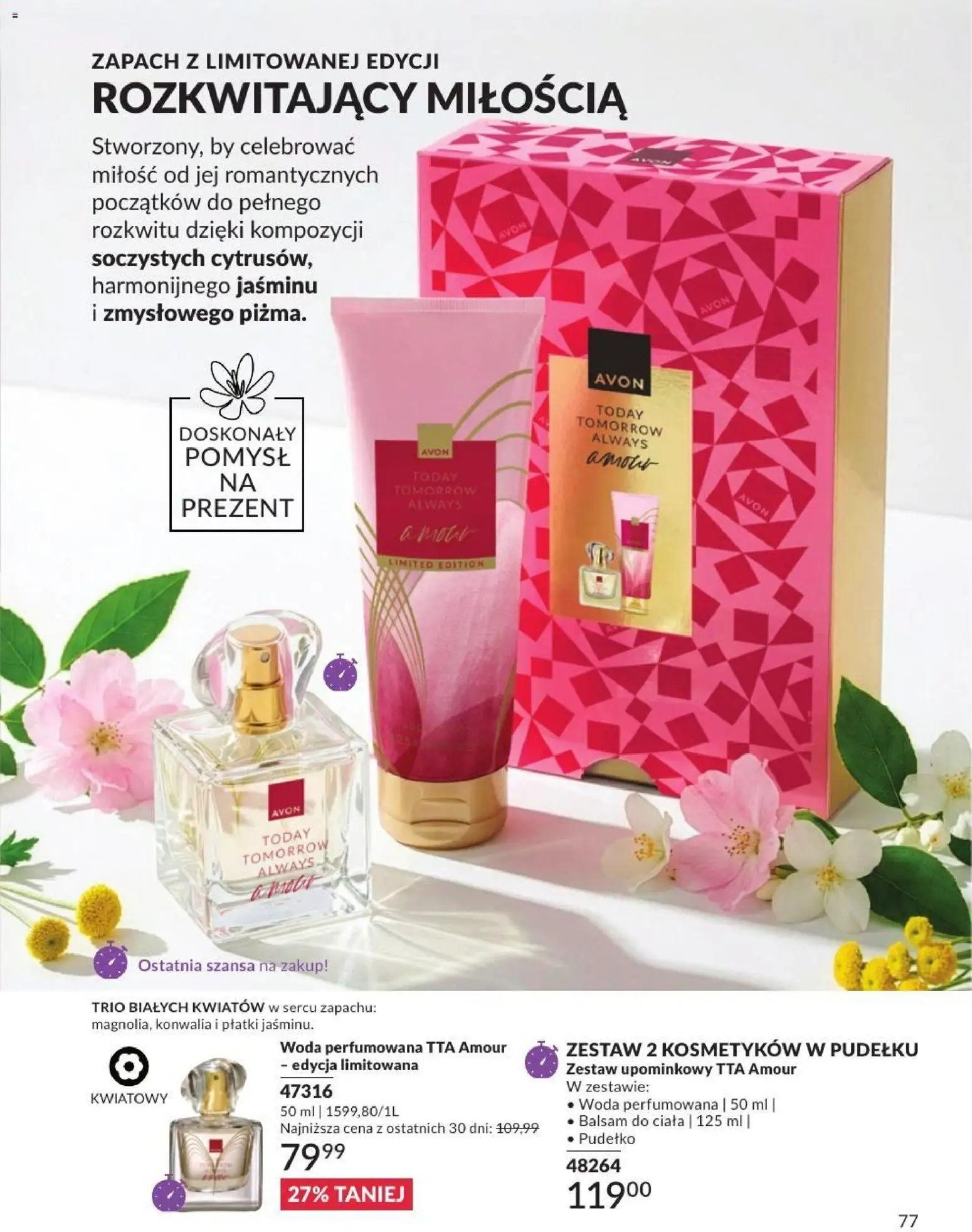 Avon Katalog 8 2026 od 01.08.2026 | Strona: 77 | Produkty: Balsam do ciała, Pudełko, Zapach, Płatki