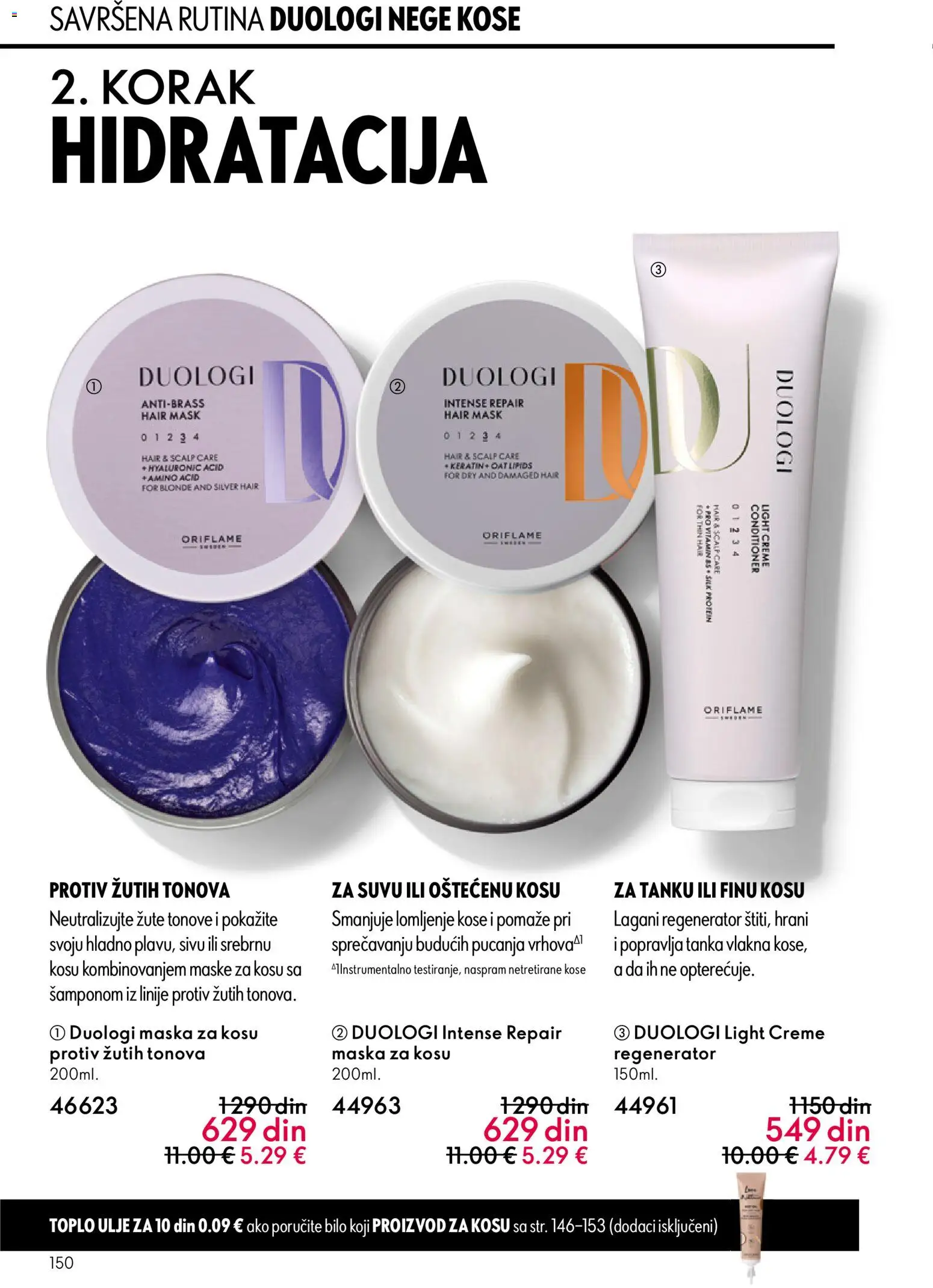 Oriflame katalog - važi od 03.06.2026 | Strana: 150 | Proizvode: Protein, Maska za kosu, Maska, Ulje