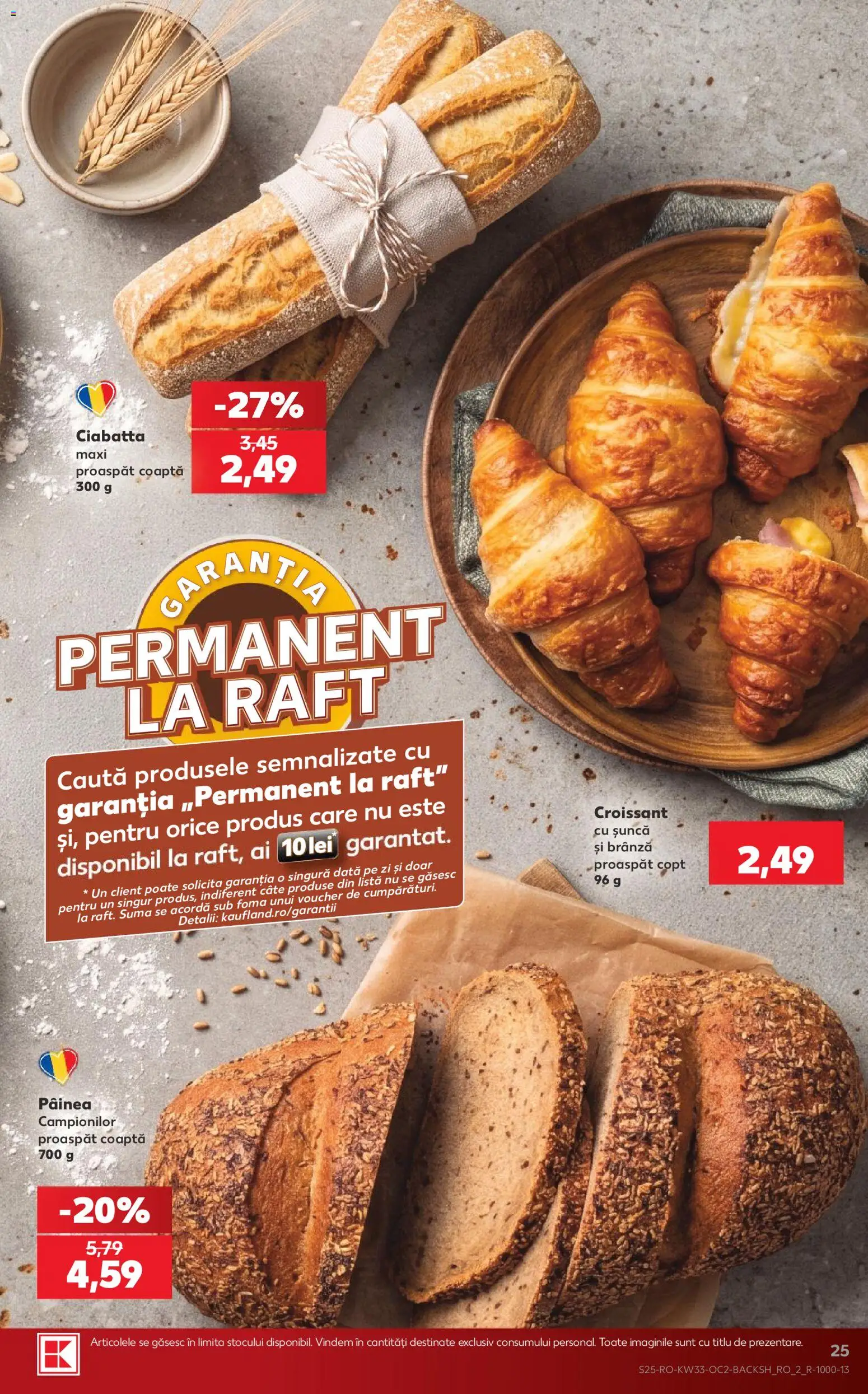 Kaufland Zalau 12.08.2026 - Revista si Oferta | Pagină: 25 | Produse: Croissant, Raft, Brânză, Șuncă