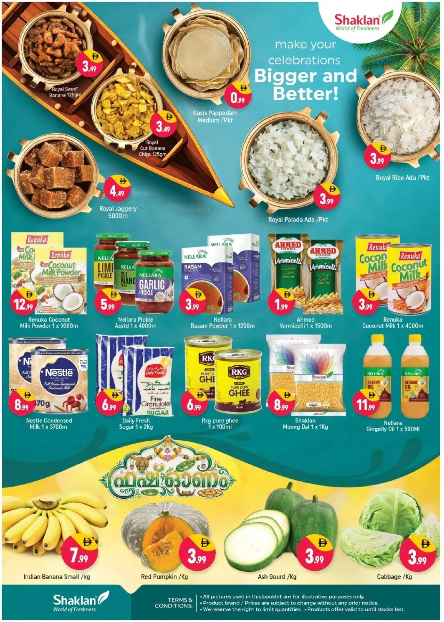{H1} | Page: 2 | Products: Oil, Banana, Chips, Sugar