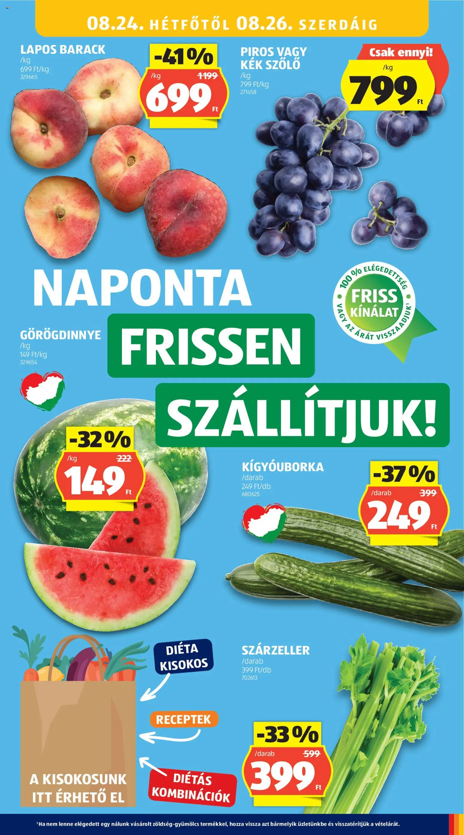 Aldi akciós ujság - amely érvényes a következő dátumtól: 2026.08.21. | Oldal: 21 | Termékek: Görögdinnye, Szőlő, Kígyóuborka, Dió