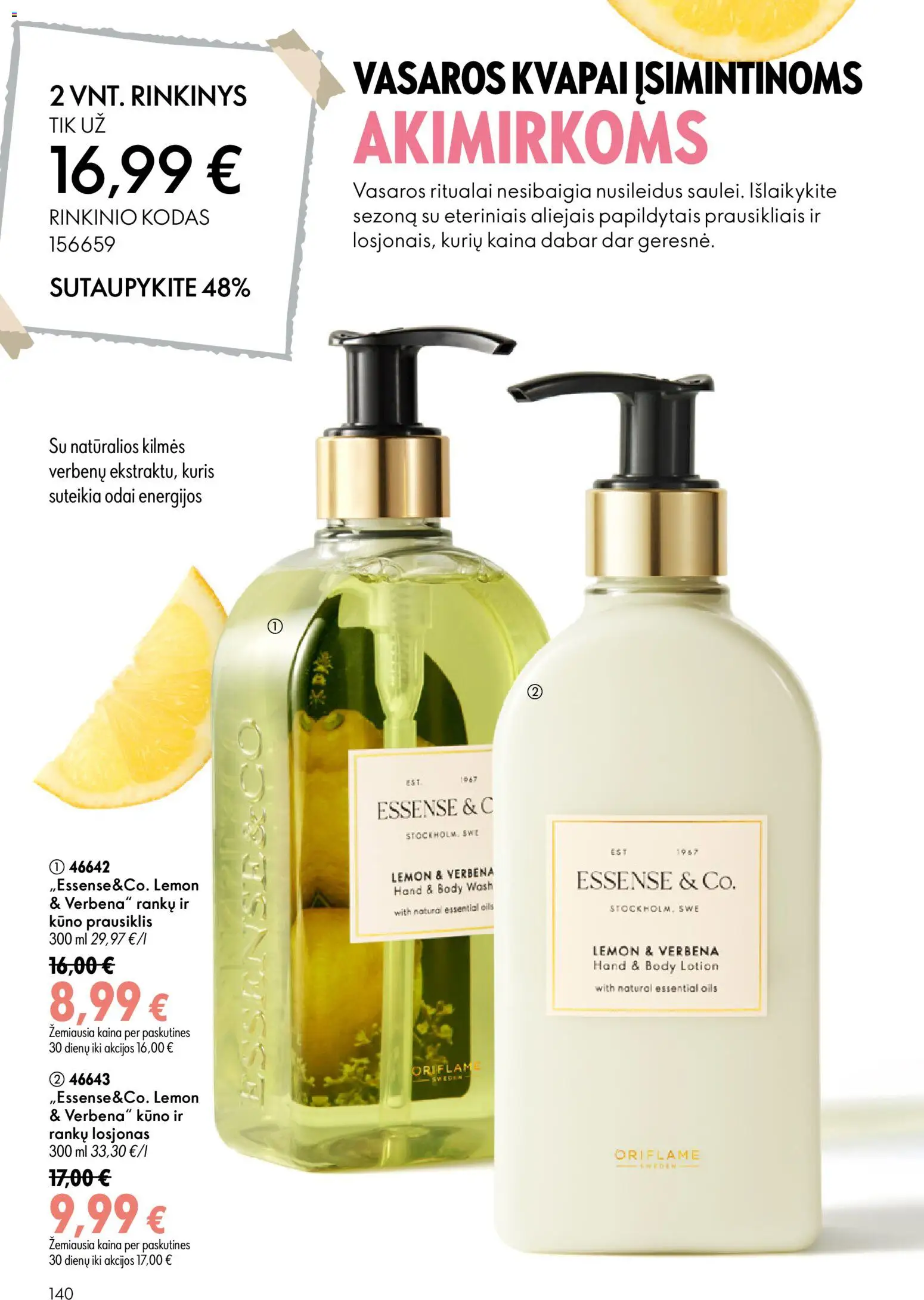 Oriflame akcijos nuo 2026.07.15 | Puslapis: 140 | Prekių: Prausiklis