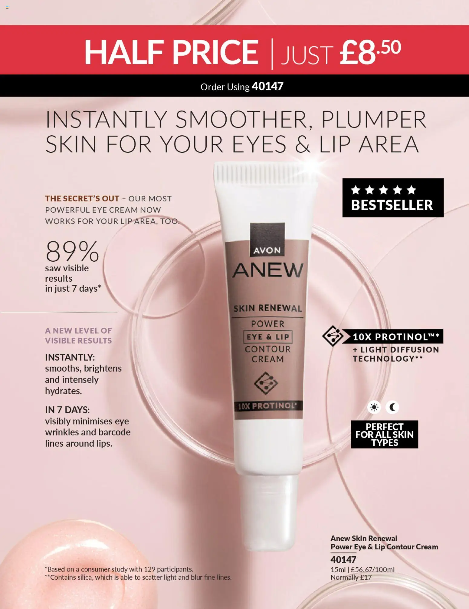 {H1} | Page: 109 | Products: Cream