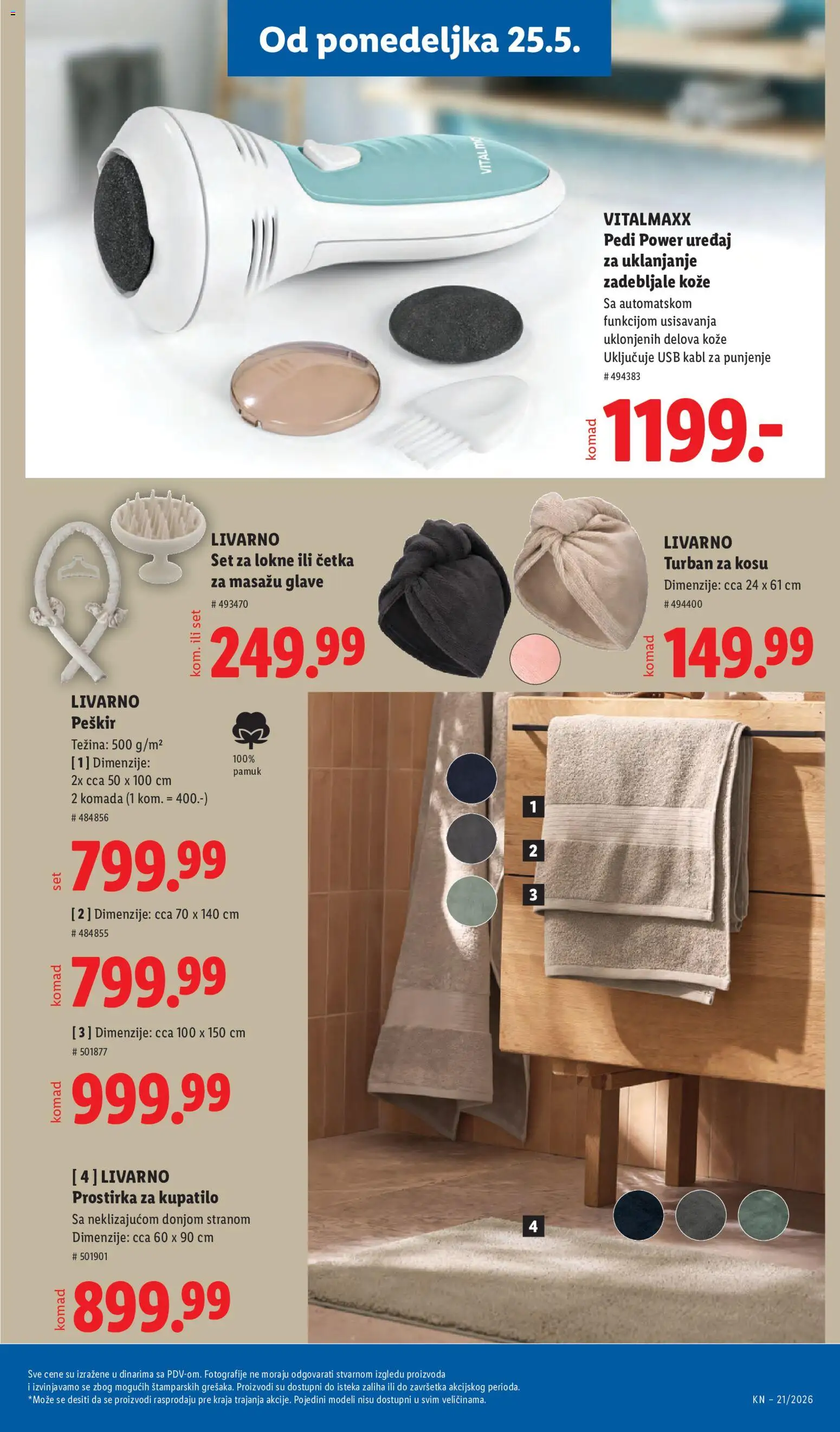 Lidl katalog - važi od 21.05.2026 | Strana: 87 | Proizvode: Kupatilo, Četka, Kabl, Peškir