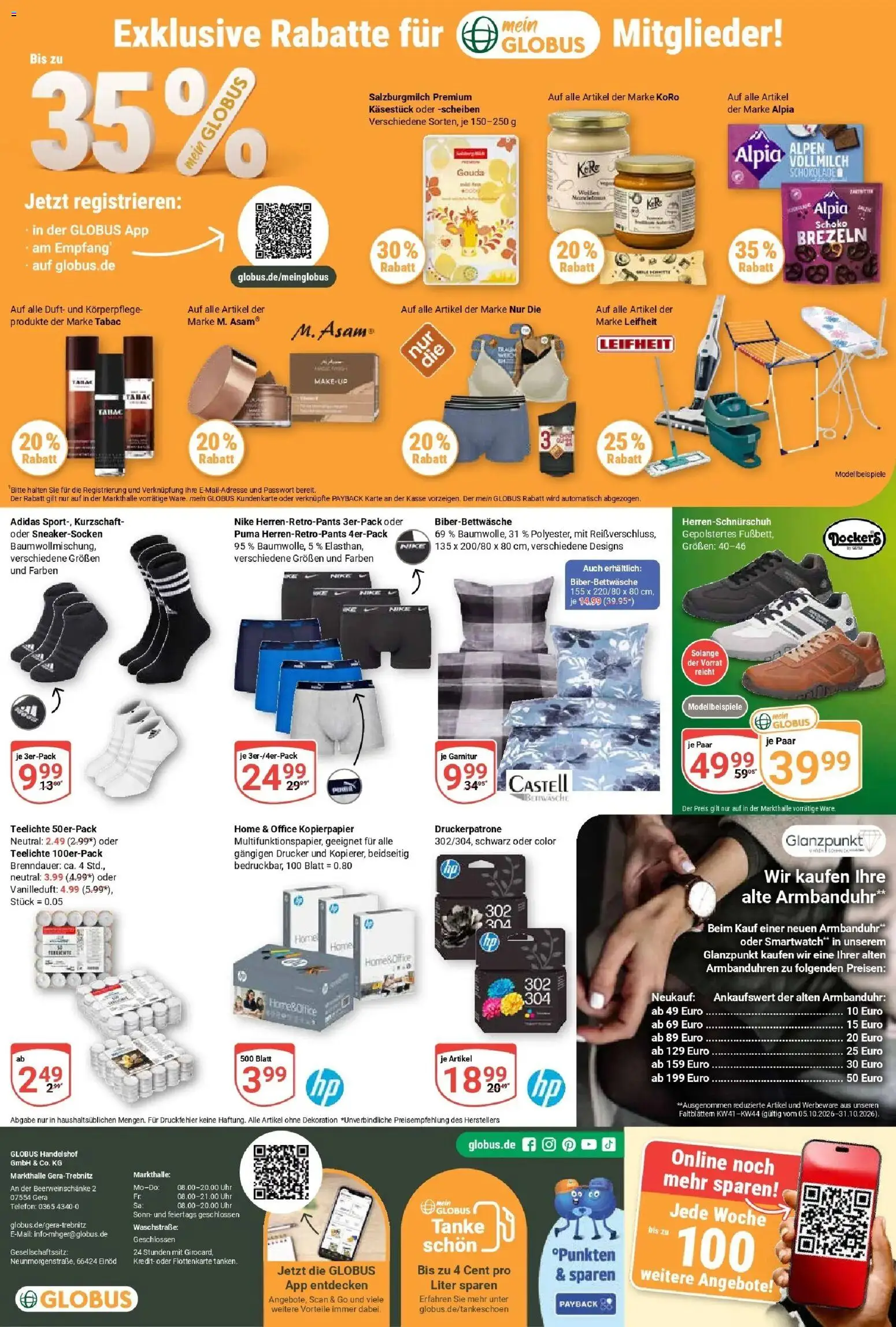 Globus Prospekt Gera (ab 05.10.2026) » Angebote online | Seite: 27 | Produkte: Smartwatch, Schokolade, Telefon, Uhr