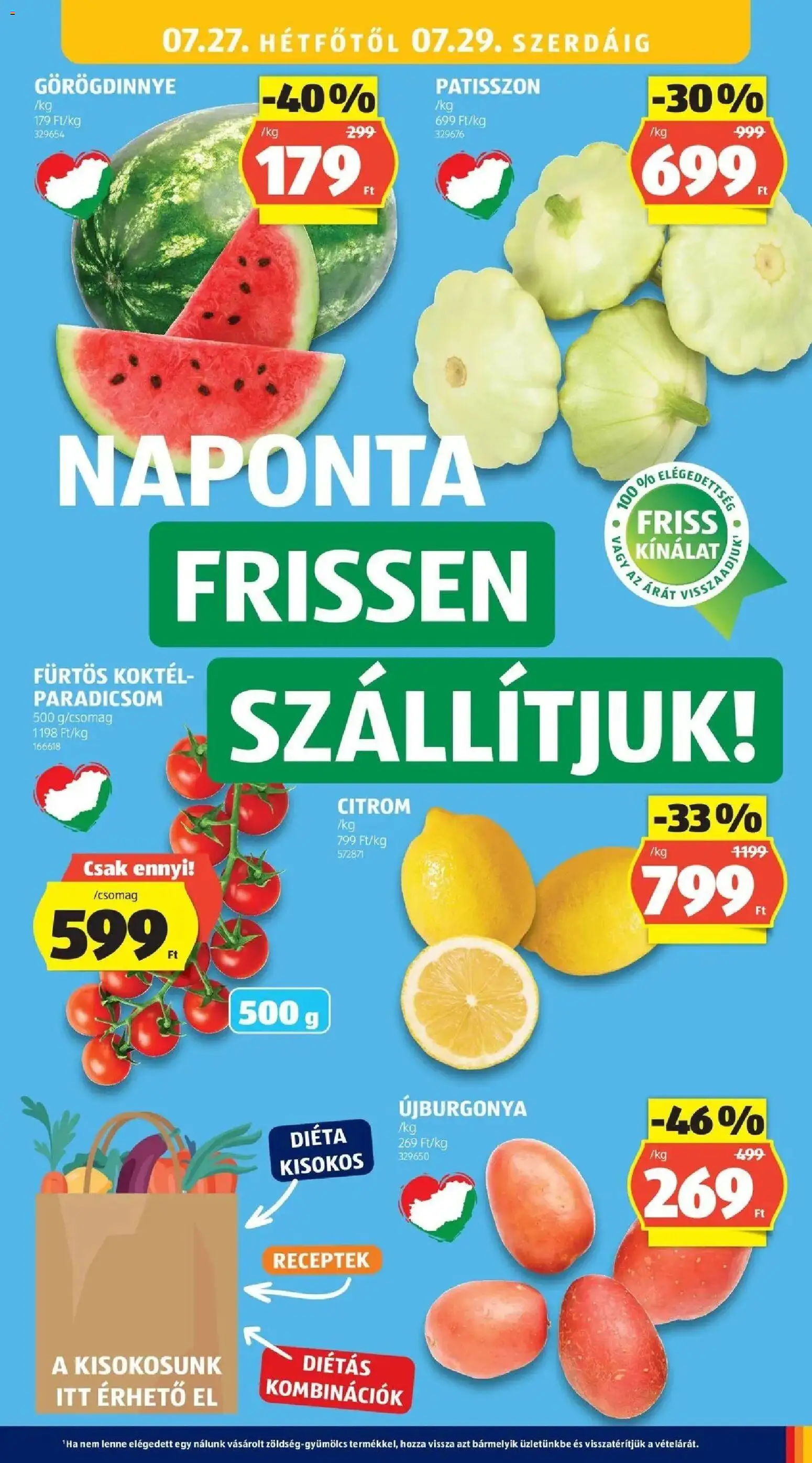 Aldi akciós ujság - amely érvényes a következő dátumtól: 2026.07.18. | Oldal: 21 | Termékek: Görögdinnye, Paradicsom, Citrom
