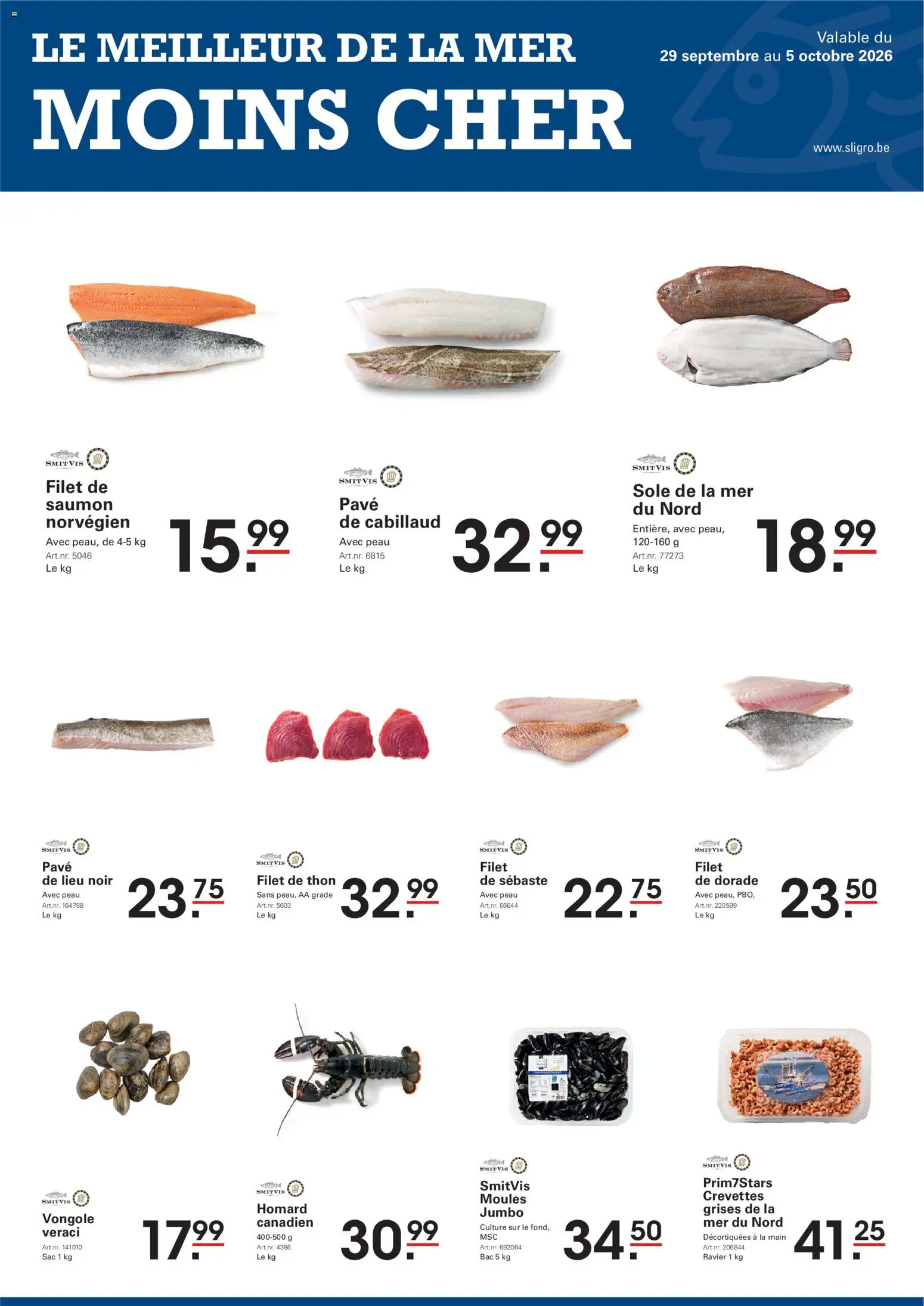 {H1} | Pagina: 1 | Producten: Vis, La, Filet