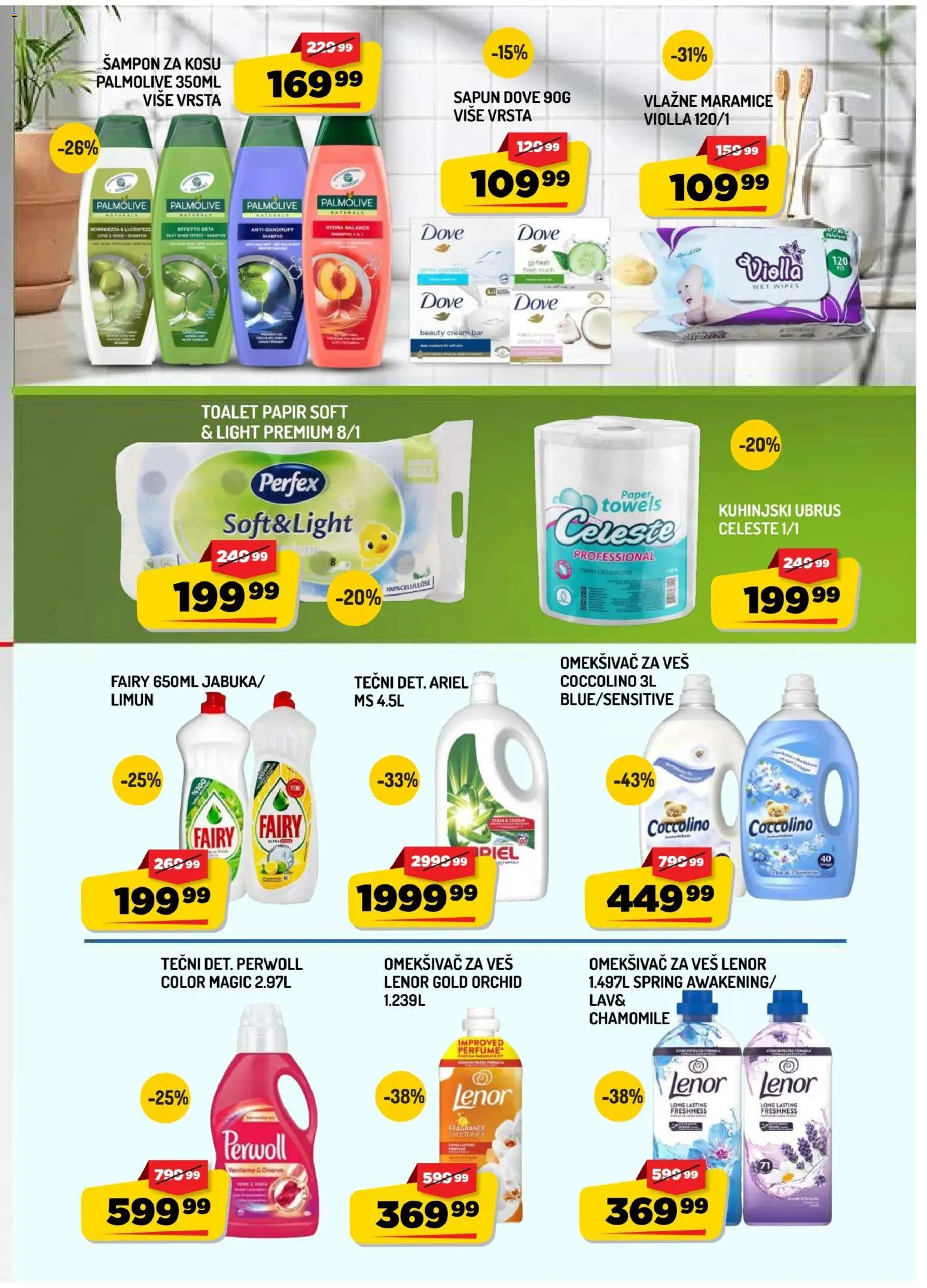 Aman katalog - važi od 14.08.2026 | Strana: 15 | Proizvode: Ariel, Omekšivač, Ubrus, Omekšivač za veš