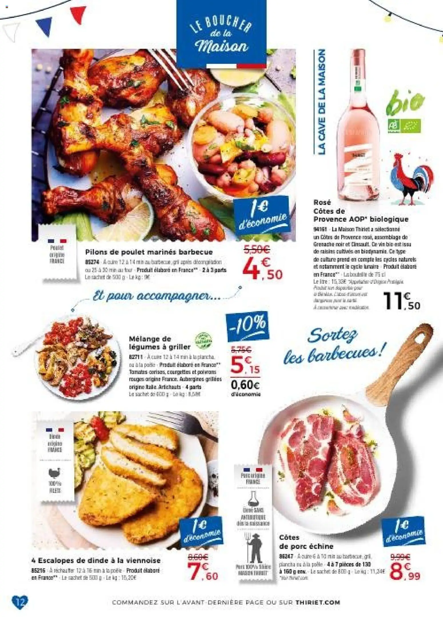 {H1} | Page: 12 | Produits: Gril, Vin, Porc, Tomates