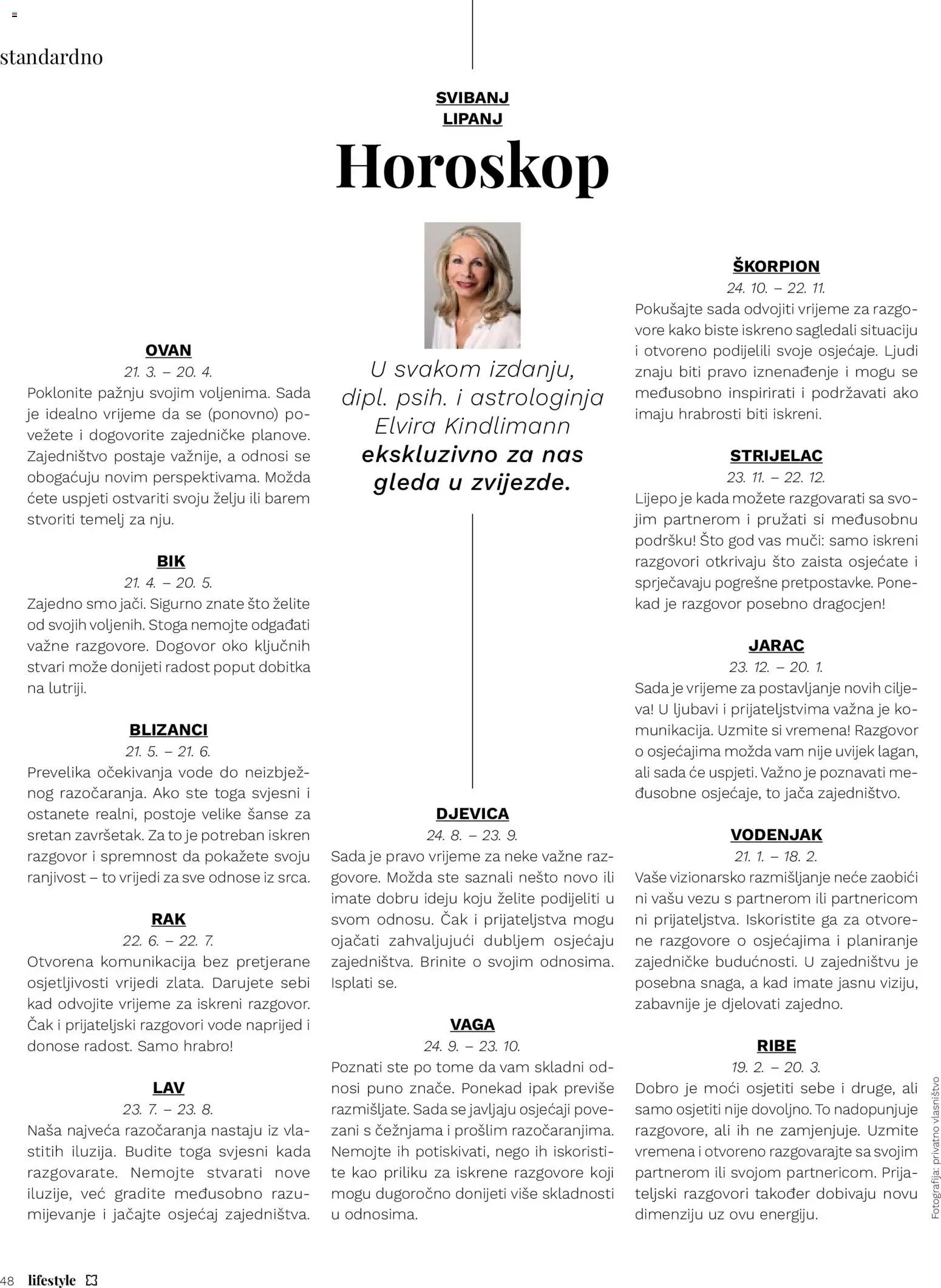 Müller katalog | vrijedi od 01.07.2026 | Stranica: 48 | Proizvodi: Vaga