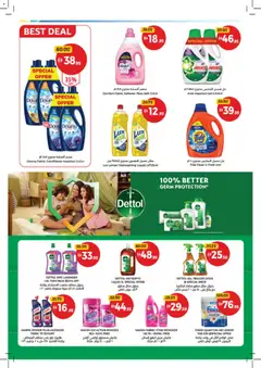 Preview of Union COOP catalogue valid from 14 Sep, 2026 | Page: 30 | Products: Powder, Dishwashing liquid, Conditioner, Fabric softener