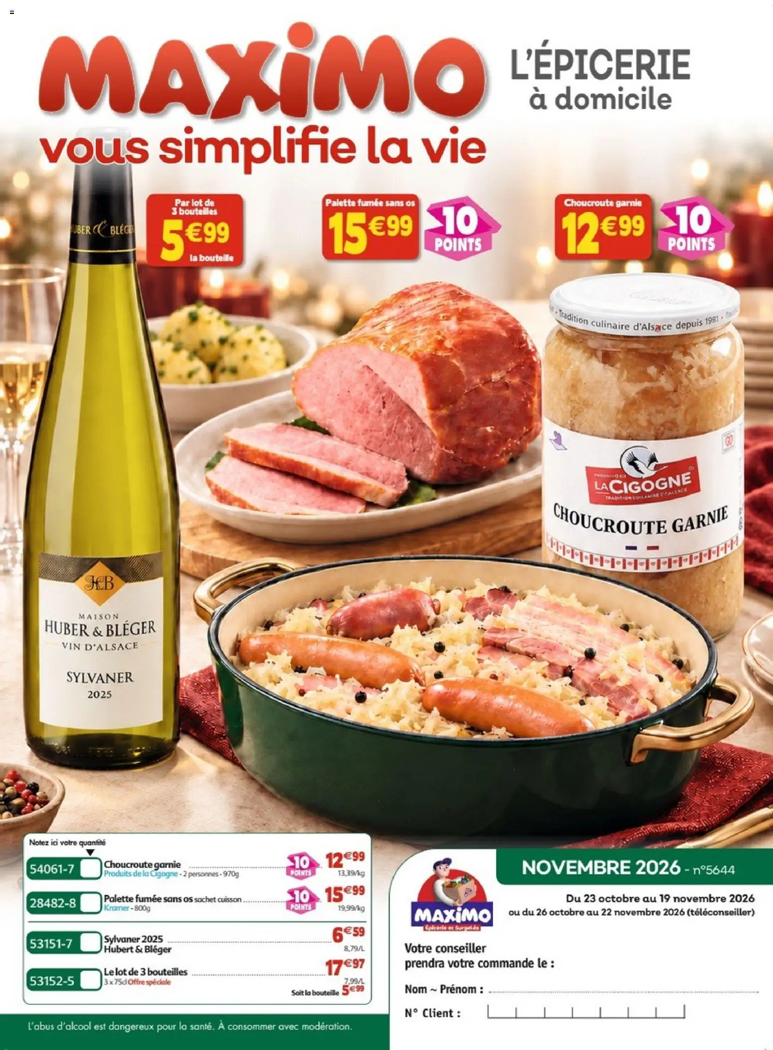 {H1} | Page: 1 | Produits: Choucroute, Bouteille, Vin