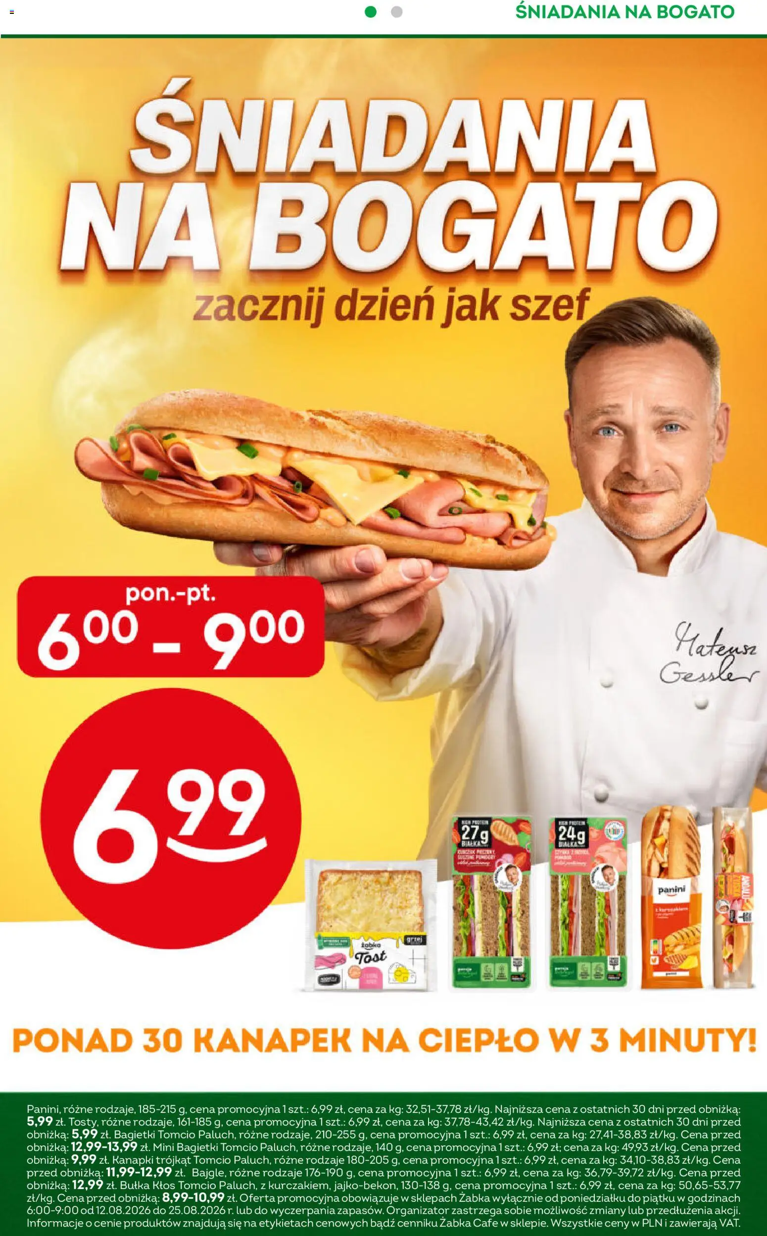 Żabka gazetka od 10.08.2026 | Strona: 32 | Produkty: Panini, Bułka