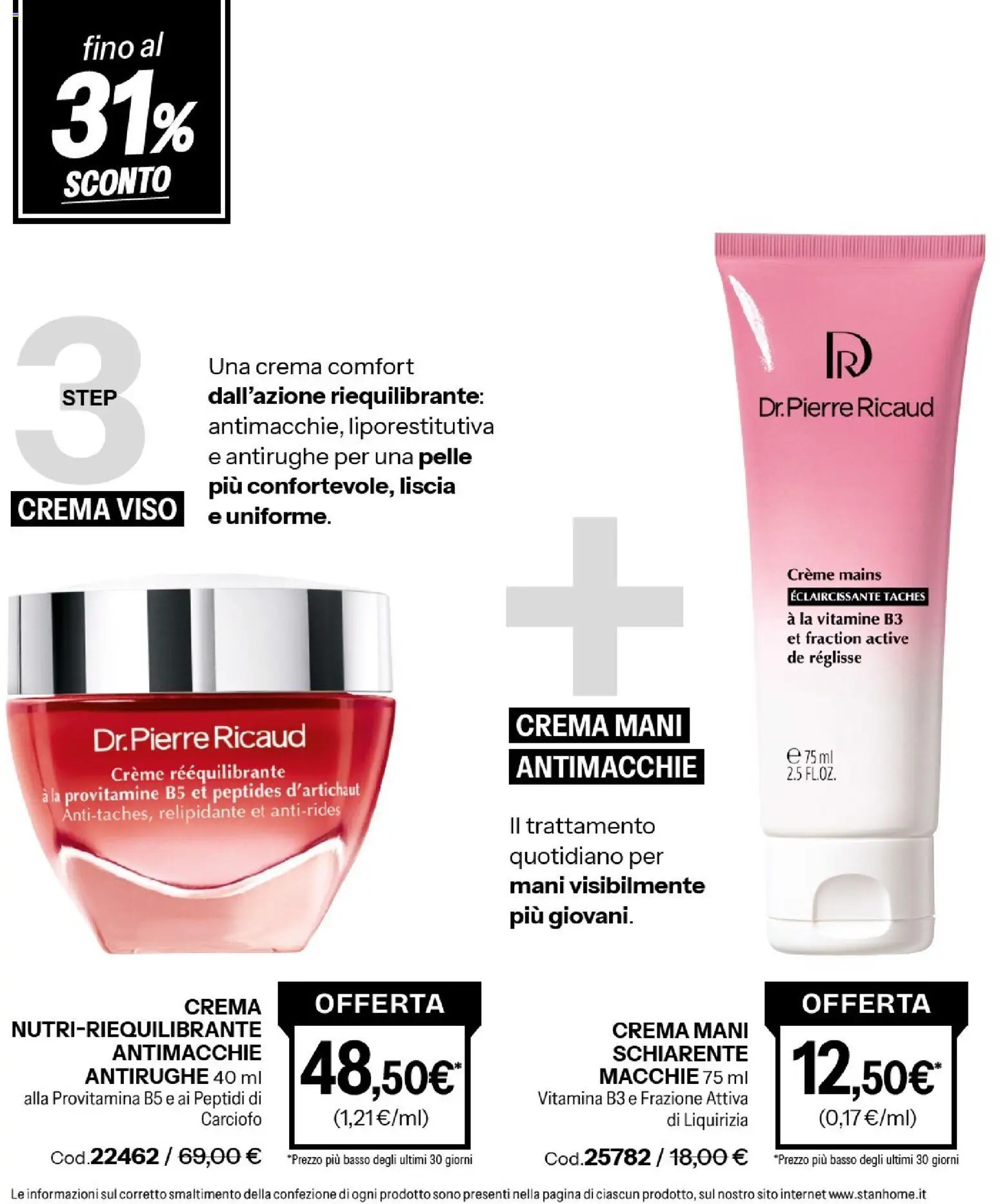 Volantino Stanhome del 14/07/2026 | Pagina: 68 | Prodotti: Crema, Crema viso