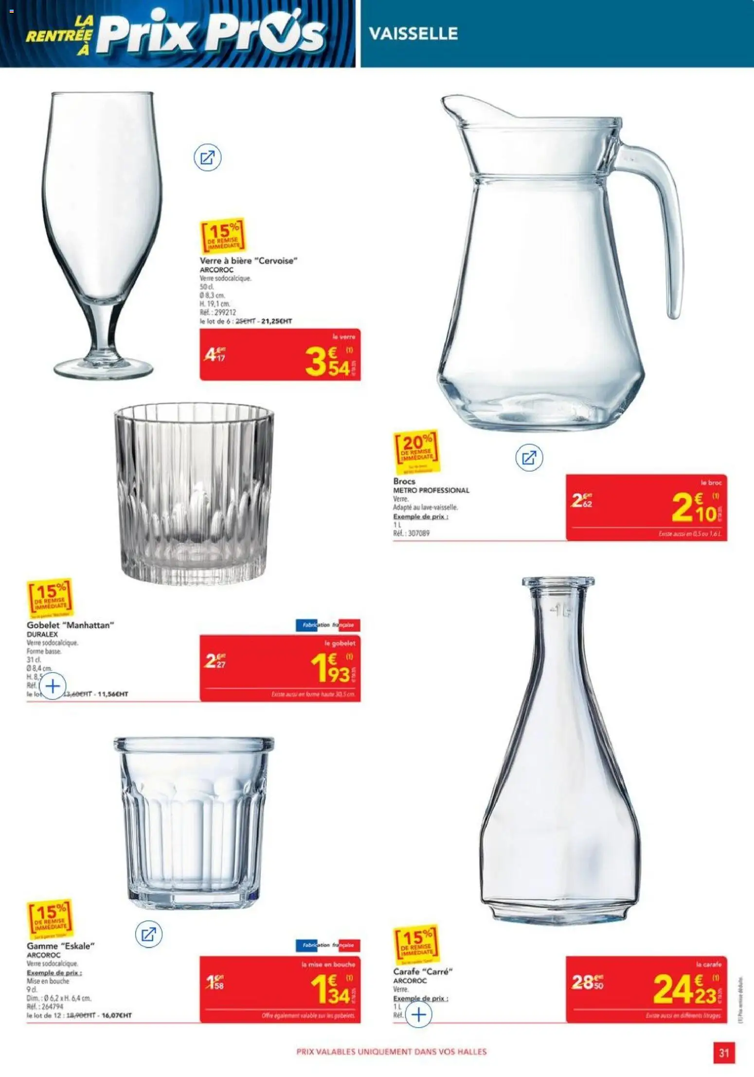 {H1} | Page: 31 | Produits: Vaisselle, Carafe, Bière
