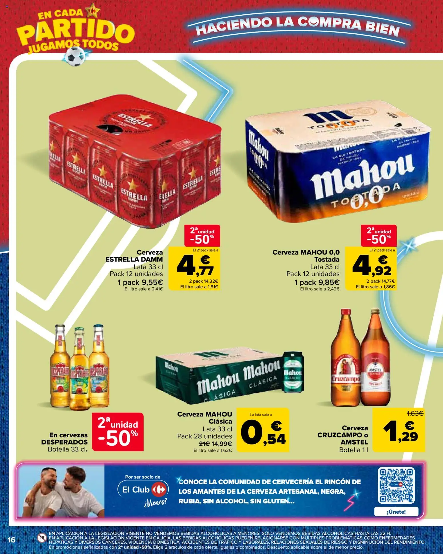 Carrefour La Fiesta del Futbol │ válido desde el 11.06.2026 | Página: 16 | Productos: Cerveza, Παρμεζάνα