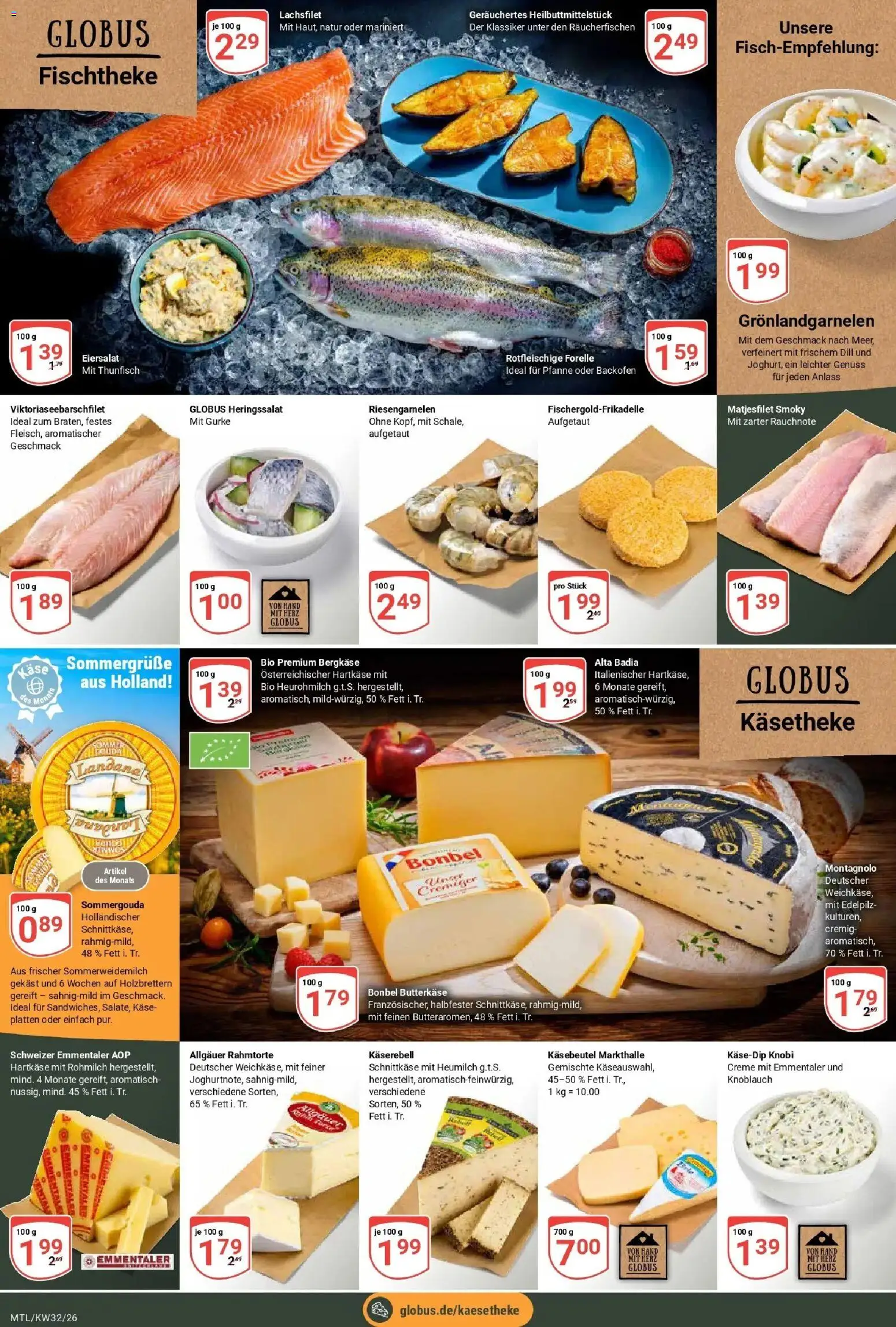 Globus Prospekt Maintal-Dörnigheim (ab 03.08.2026) » Angebote online | Seite: 11 | Produkte: Käse, Knoblauch, Backofen, Dill
