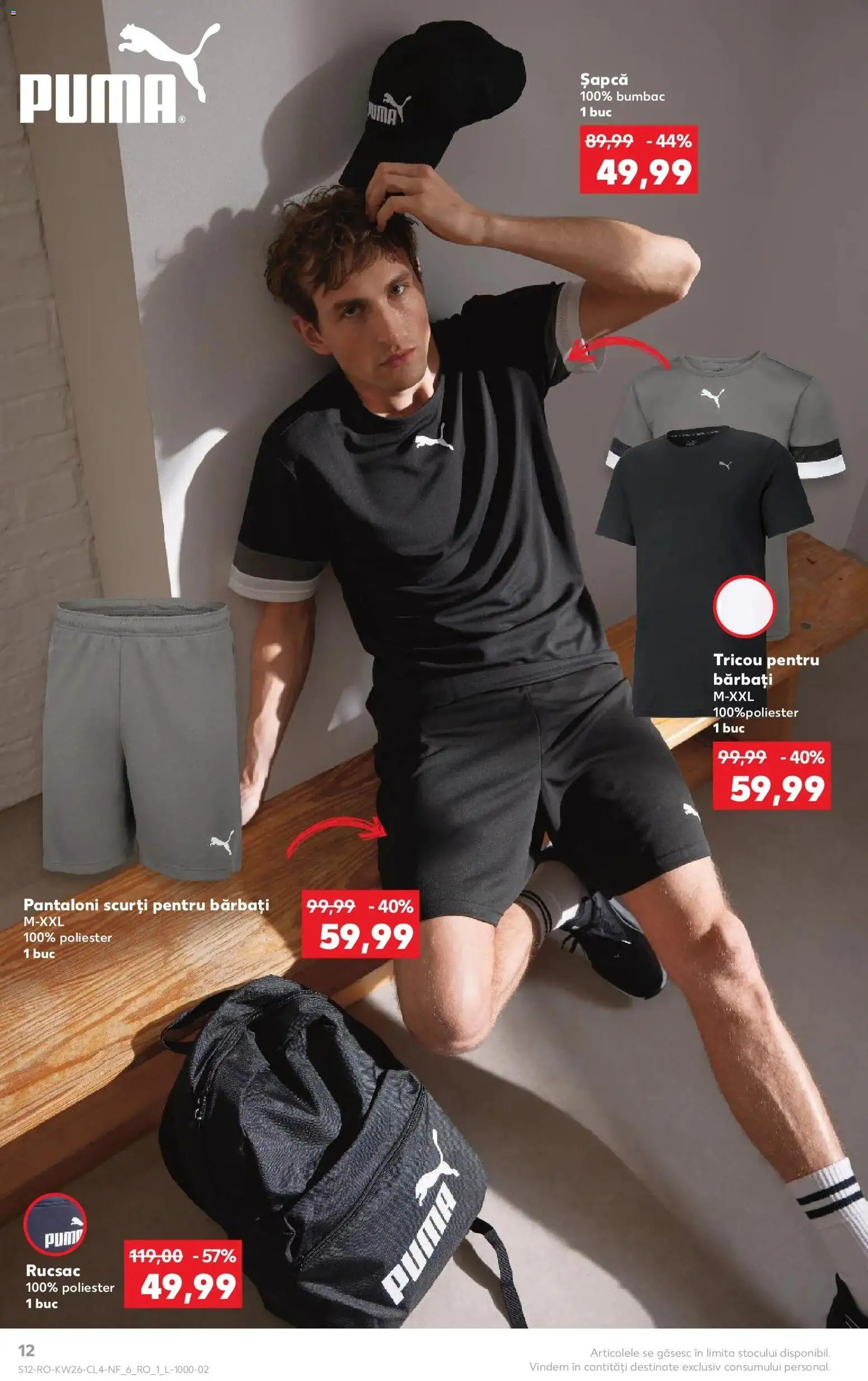 Noul catalog Kaufland – valabil de la 24.06.2026 | Pagină: 12 | Produse: Șapcă, Kestane, Tricou, Rucsac