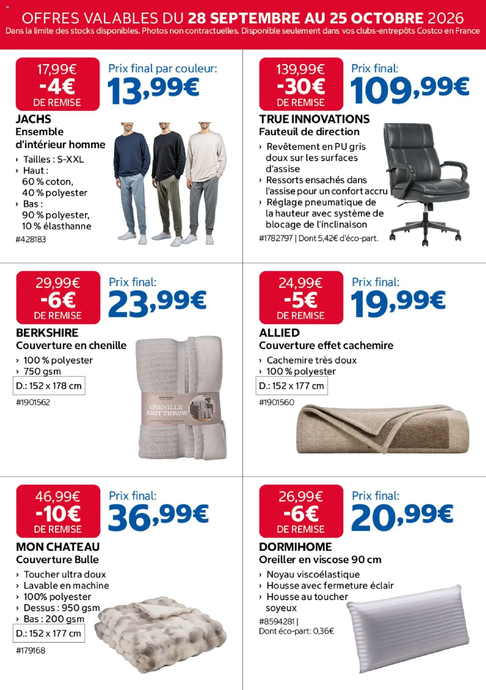 {H1} | Page: 5 | Produits: Oreiller, Couverture, Fauteuil