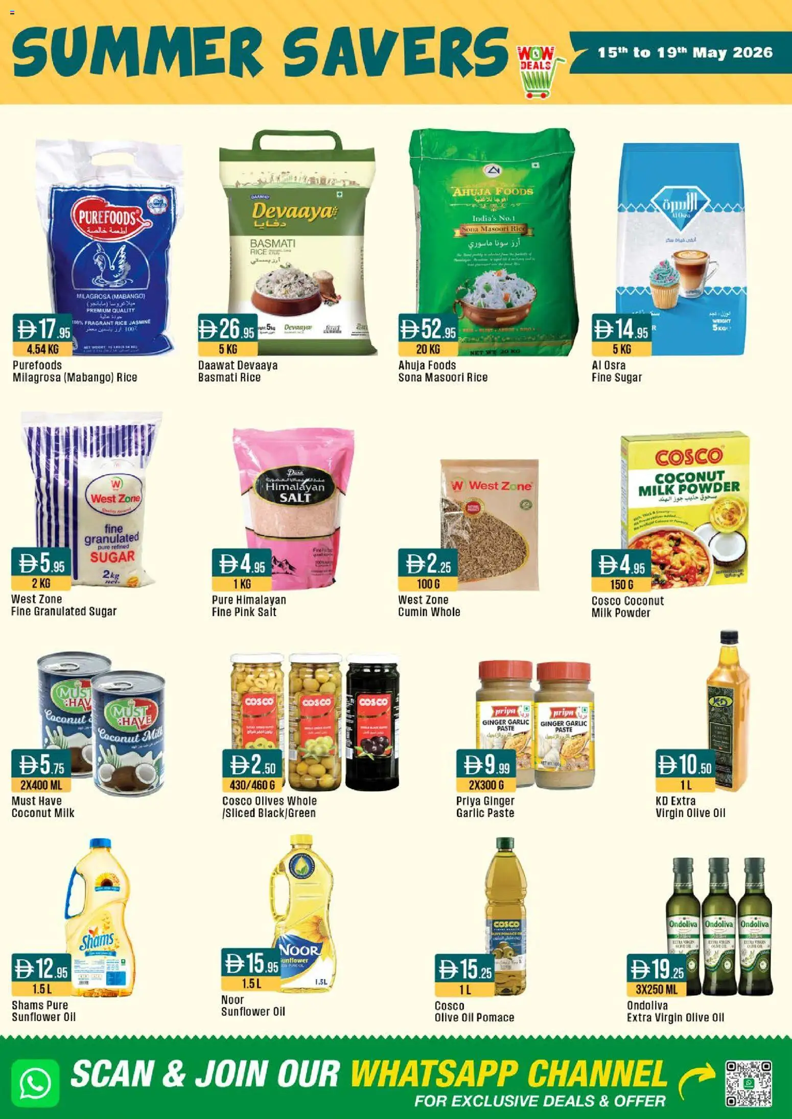 {H1} | Page: 6 | Products: Jablká, Hovězí maso, Πούδρα