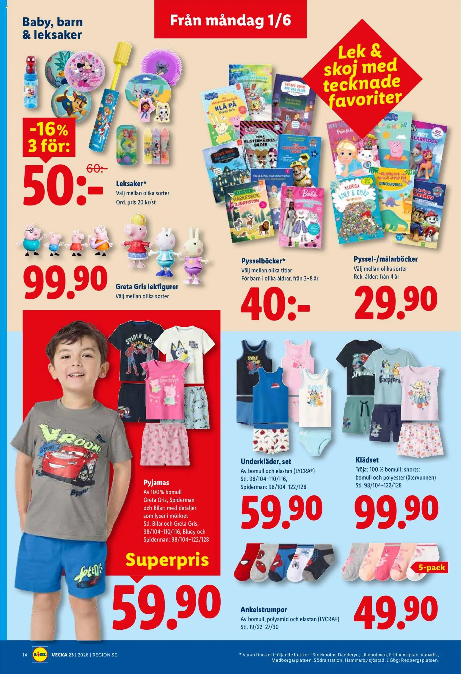 Lidl reklamblad aktuell från 01.06.2026 | Sida: 17