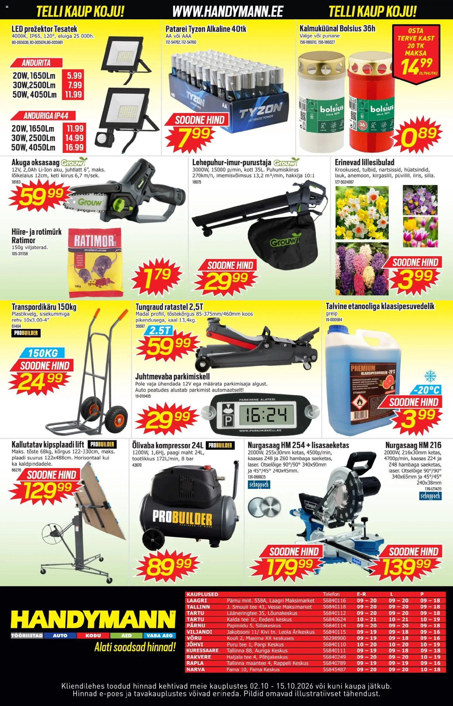 {H1} | Lehekülg: 20