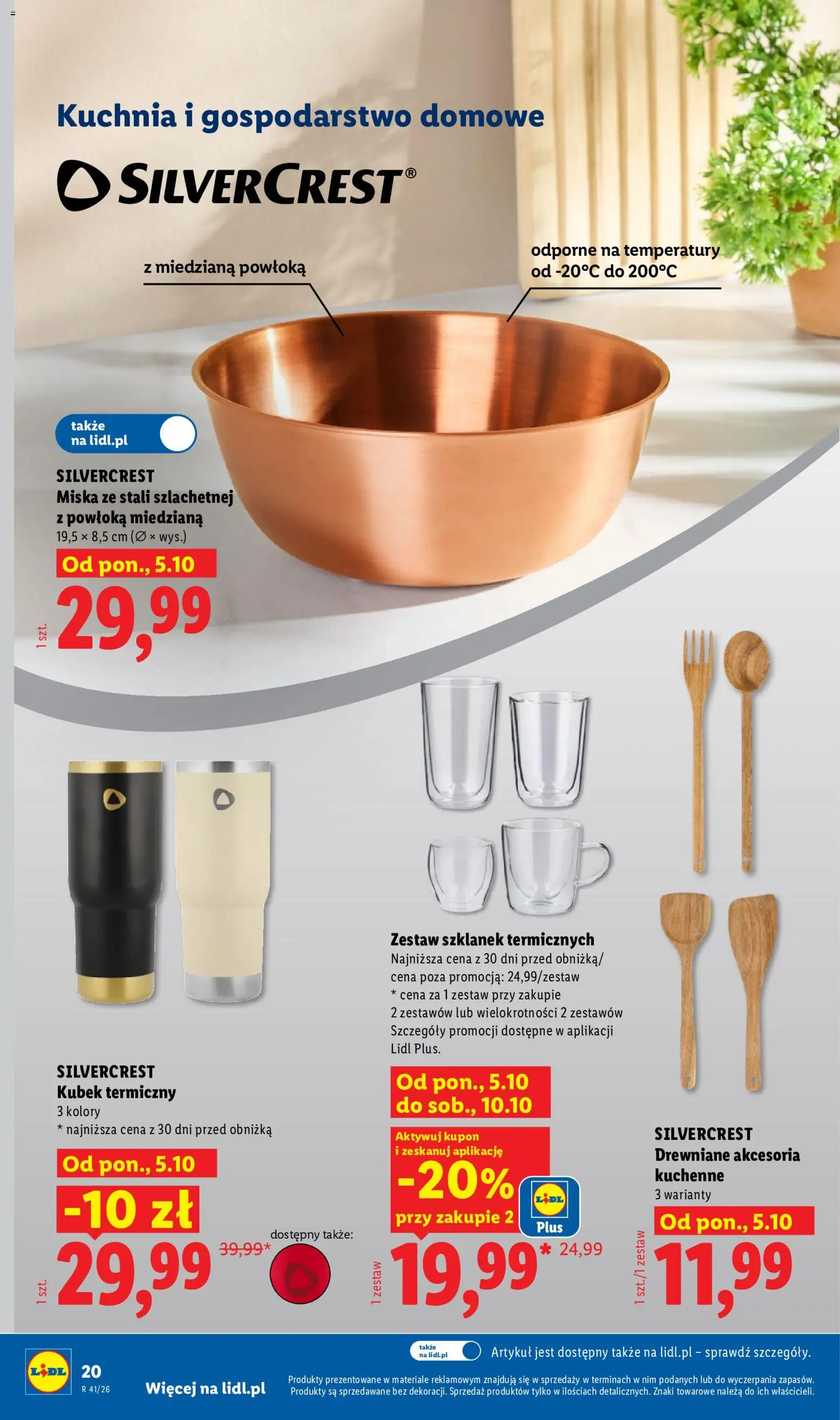 Lidl Polsko katalog od 05.10.2026 | Strana: 24 | Produkty: Miska