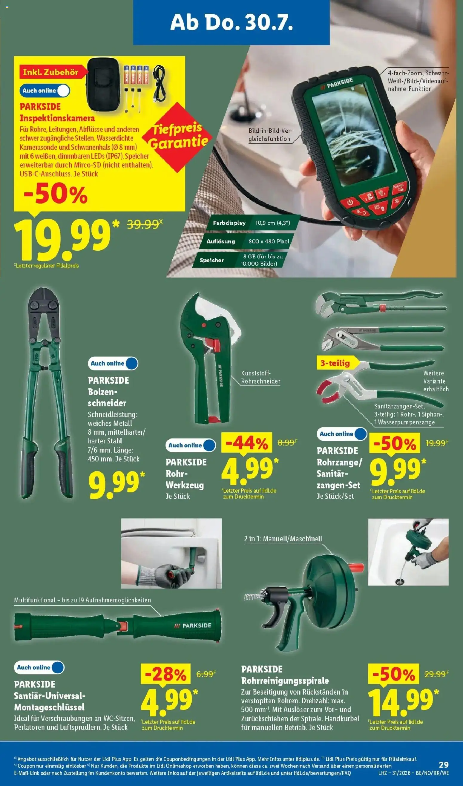 Lidl Prospekt Künzell – gültig ab 27.07.2026 | Seite: 47 | Produkte: Bilder
