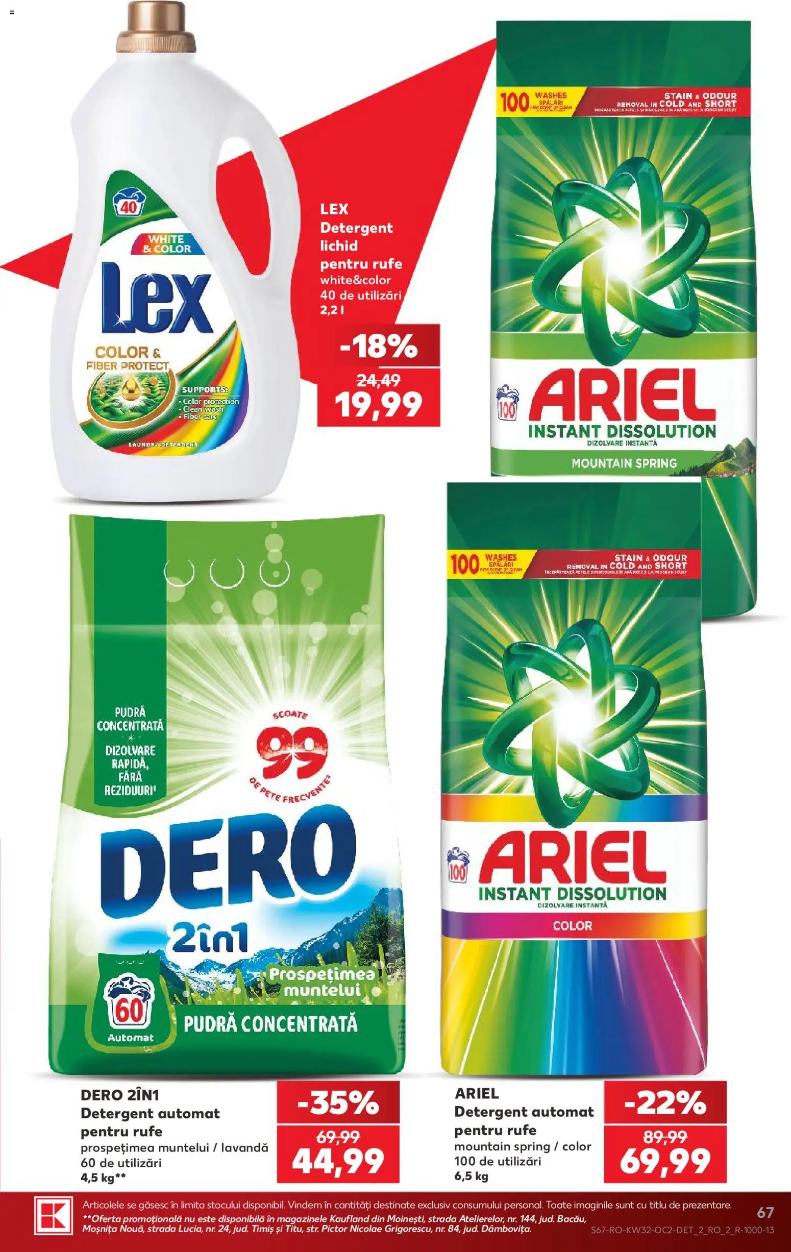 Noul catalog Kaufland – valabil de la 05.08.2026 | Pagină: 67 | Produse: Pomelo, Kedi Ödül Oyuncakları, Pudră, Detergent
