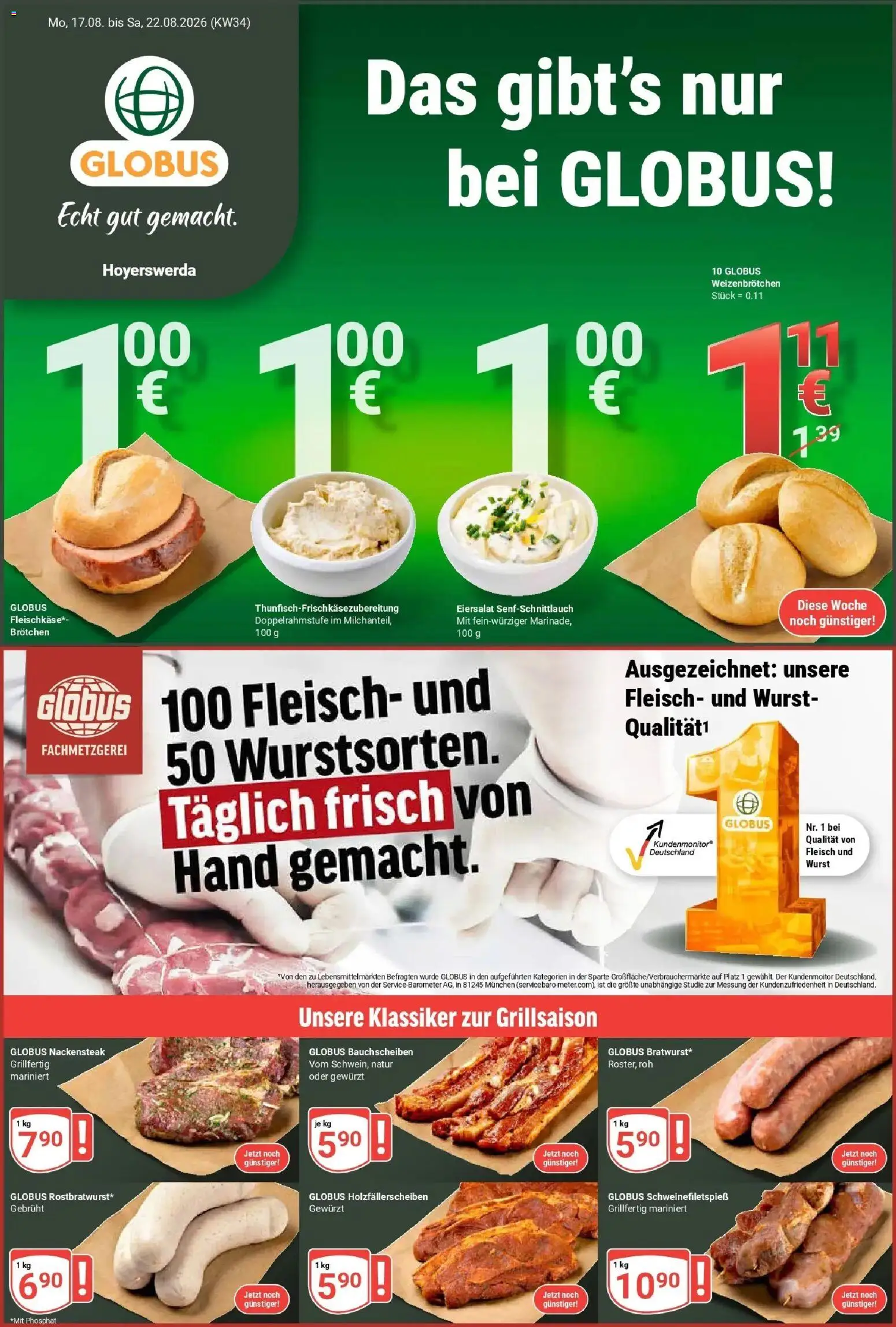 Globus Prospekt Hoyerswerda (ab 17.08.2026) » Angebote online | Seite: 1 | Produkte: Wurst, Fleisch