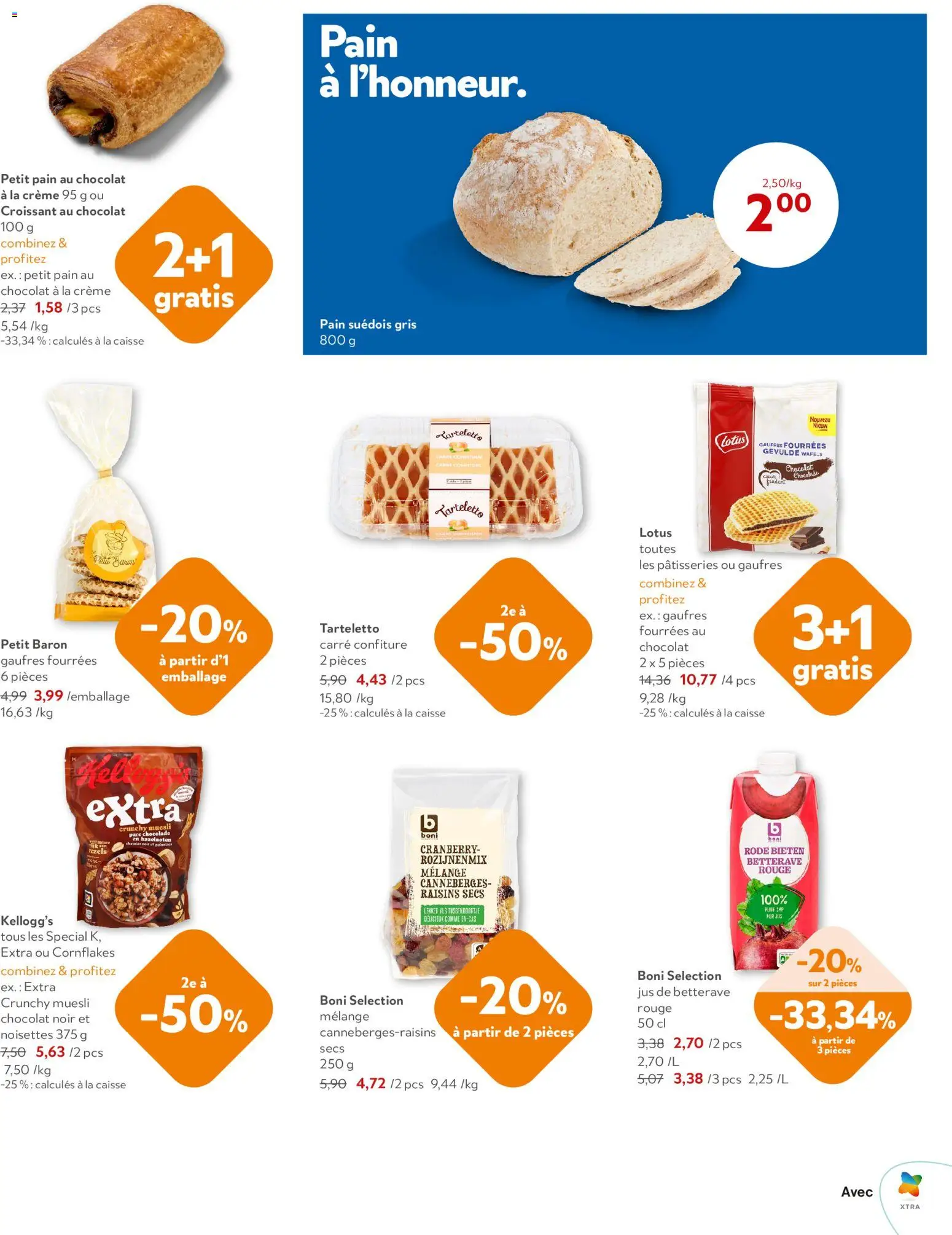 {H1} | Pagina: 17 | Producten: Cornflakes, La, Hazelnoten, Lotus