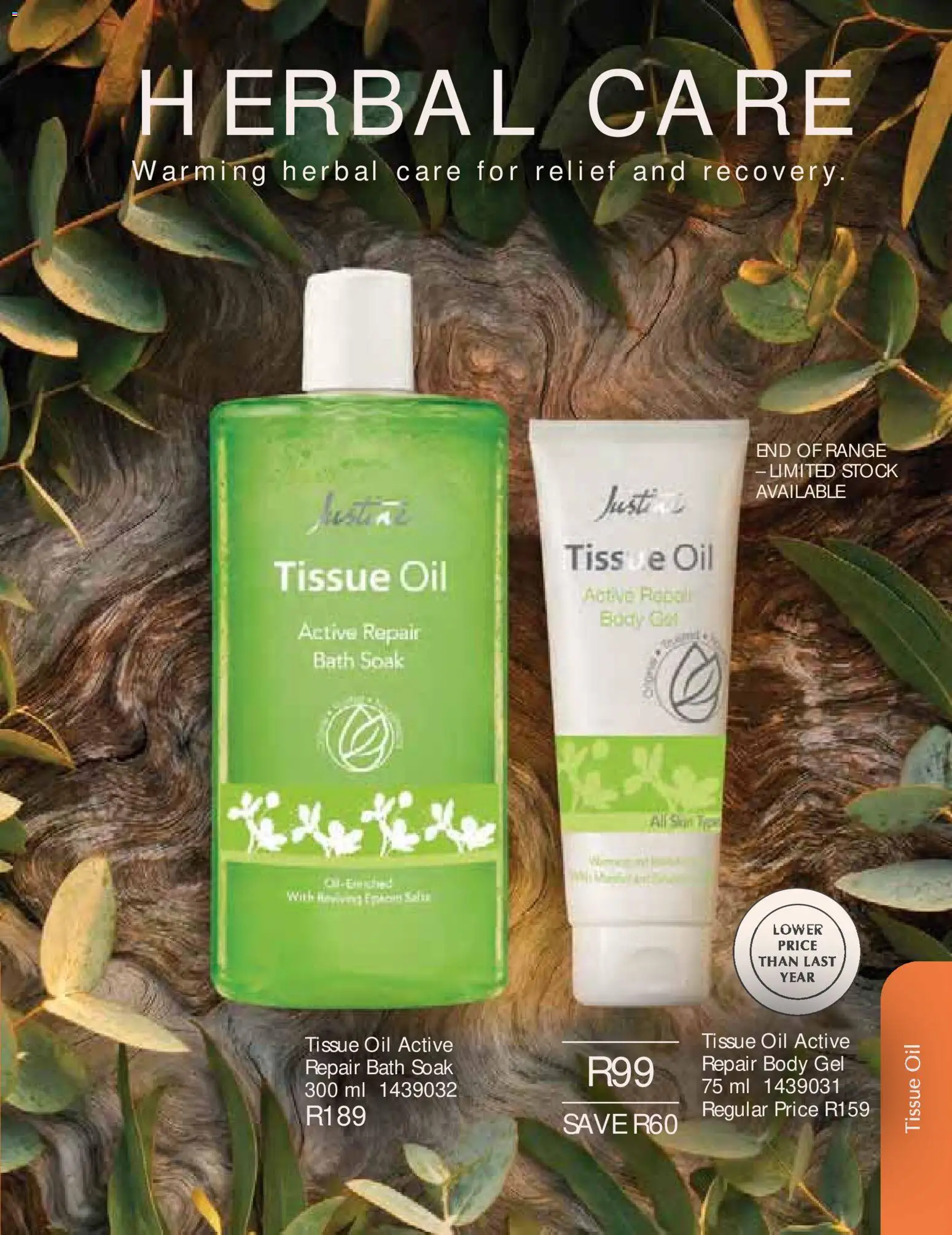 New Justine catalogue – valid from 01/08/2026 | Page: 111 | Products: Tissue oil, Bath, Oil, Stock