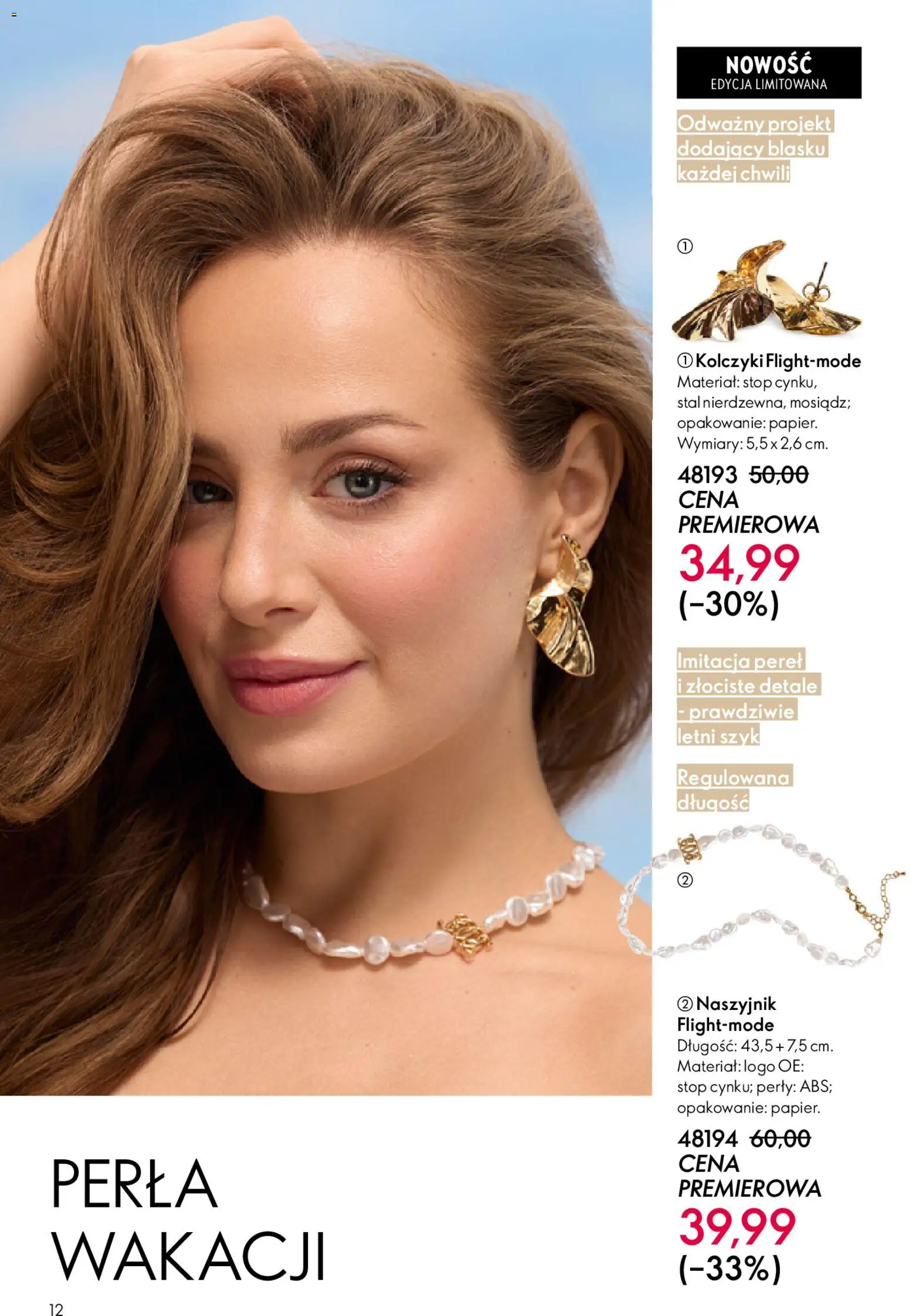 Oriflame Katalog 8 2026 od 27.05.2026 | Strona: 12 | Produkty: Naszyjnik