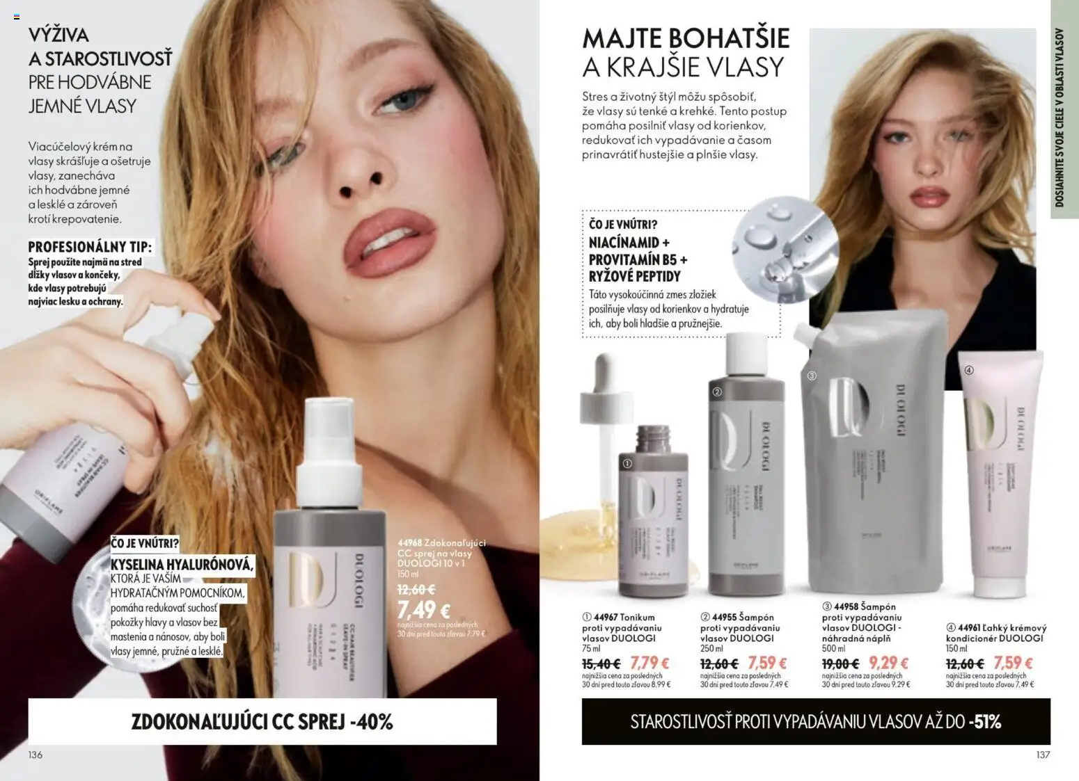 Nové Oriflame akcie – leták je platný od 09.09.2026 | Strana: 69 | Produkty: Šampón, Kondicionér, Krém