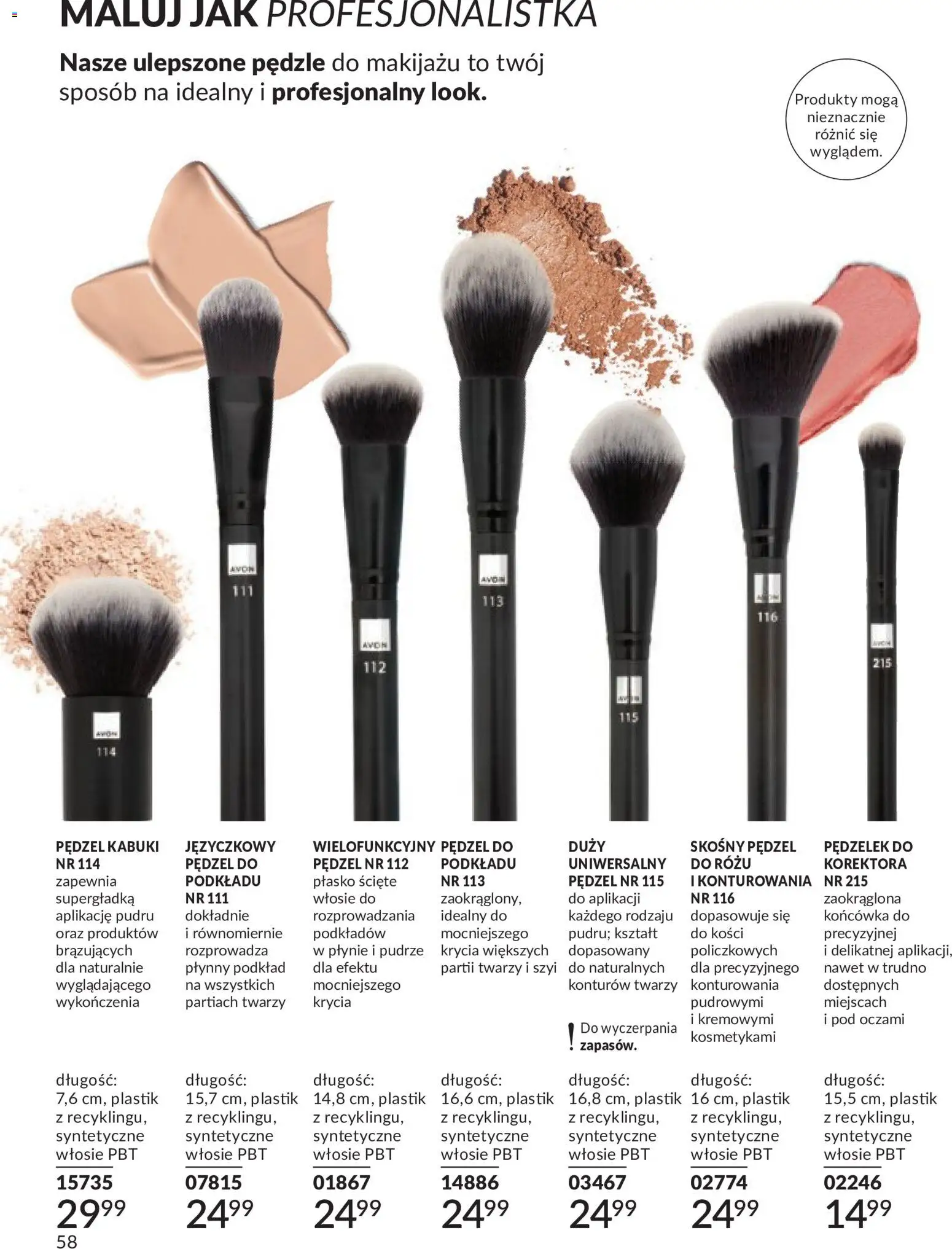 Avon Katalog 9 2026 od 01.09.2026 | Strona: 58 | Produkty: Pędzel, Pędzle do makijażu