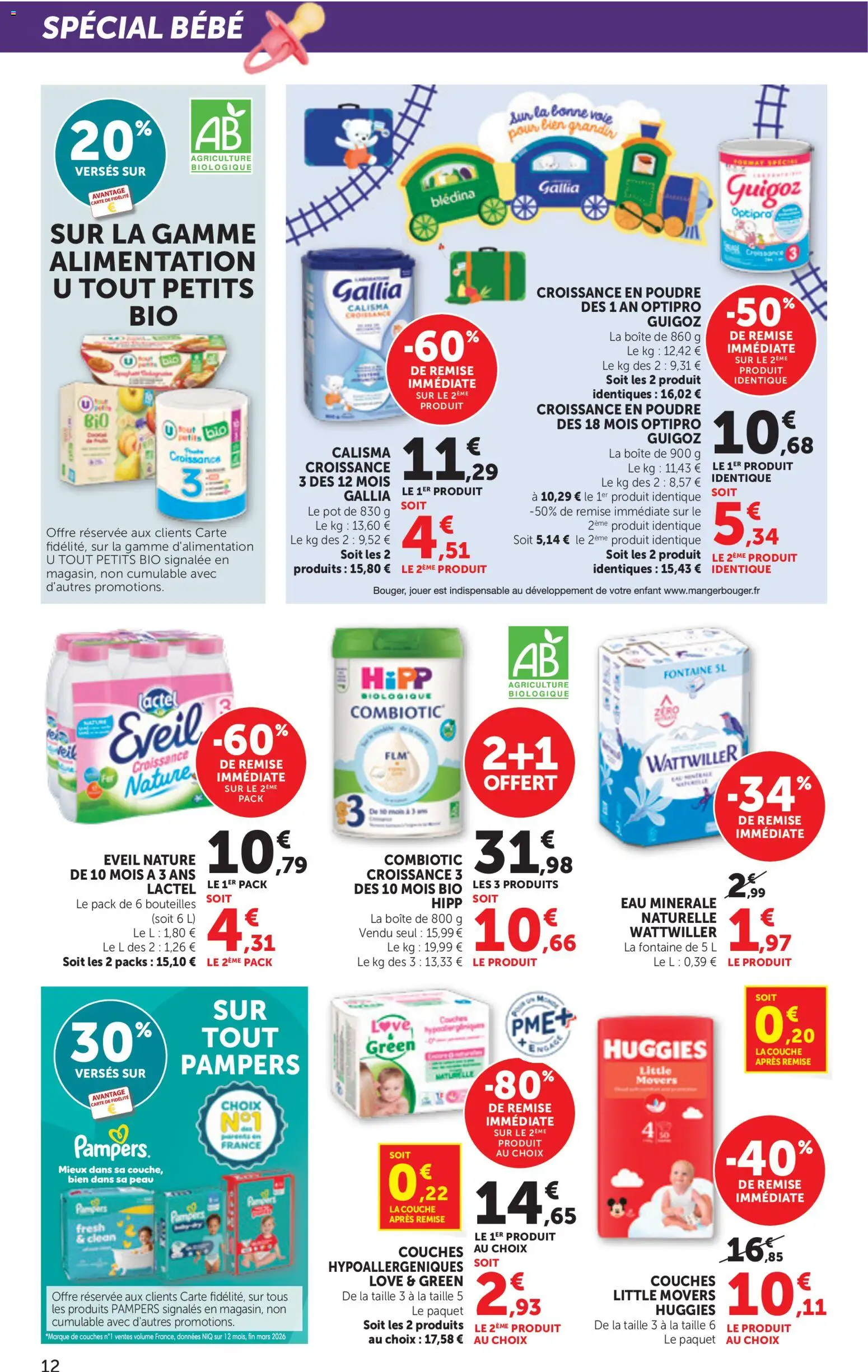 {H1} | Page: 12 | Produits: Couches, Pampers, Alimentation, Poudre