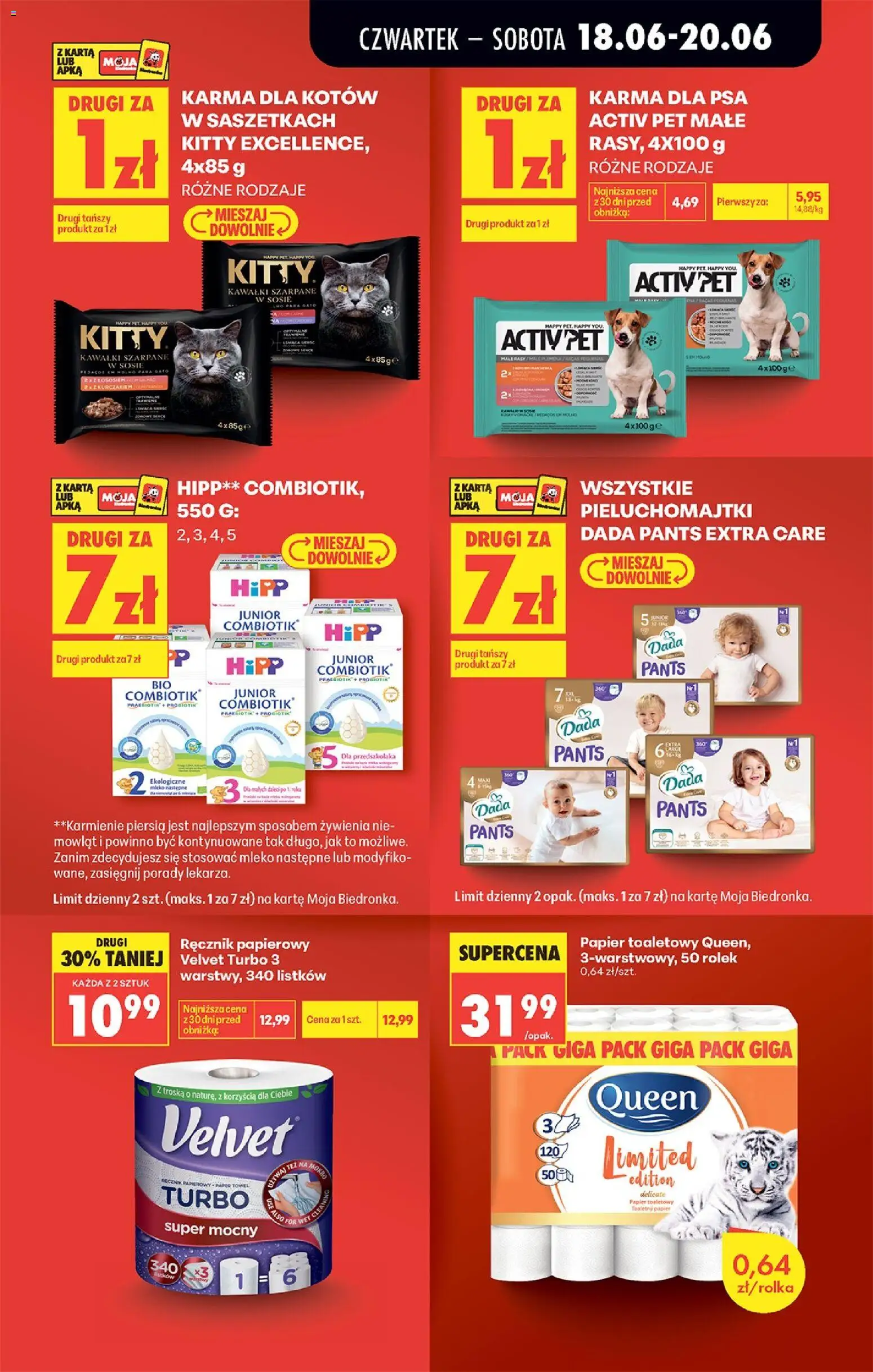 Biedronka gazetka od czwartku od 18.06.2026 | Strona: 17 | Produkty: Karta, Papier toaletowy, Pieluchomajtki, Ręcznik papierowy