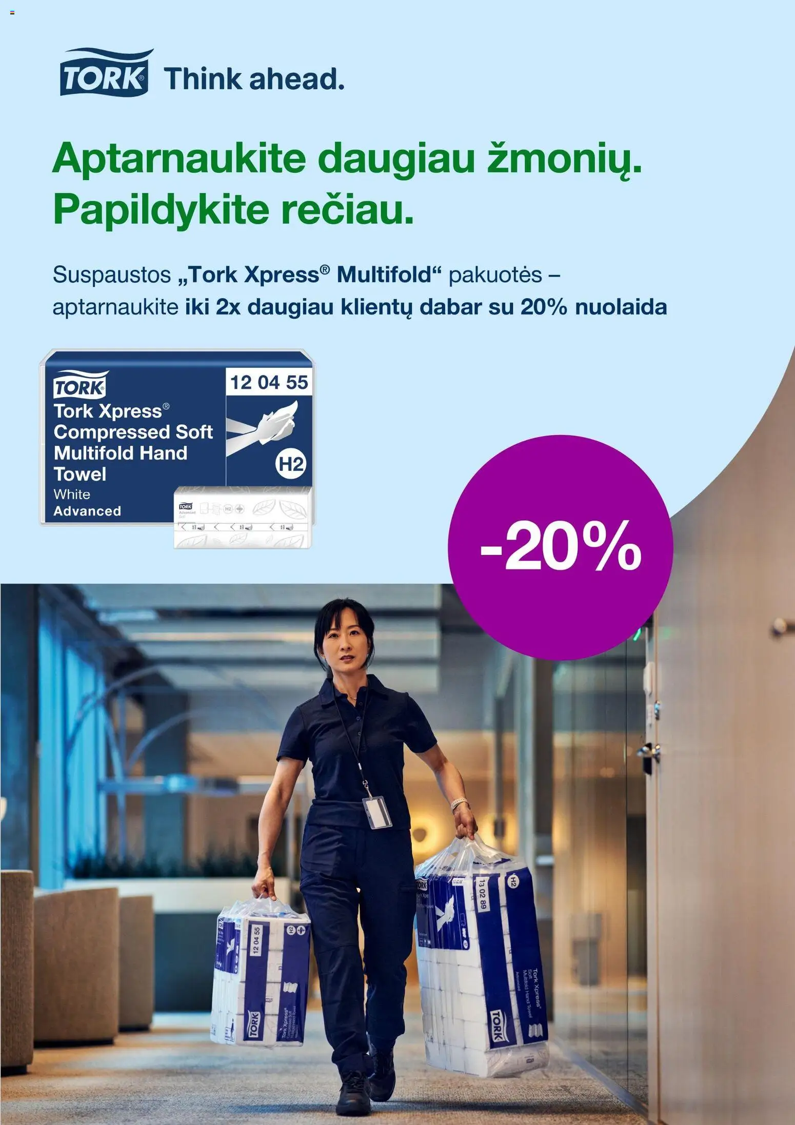 ePromo akcijos nuo 2026.07.01 | Puslapis: 13