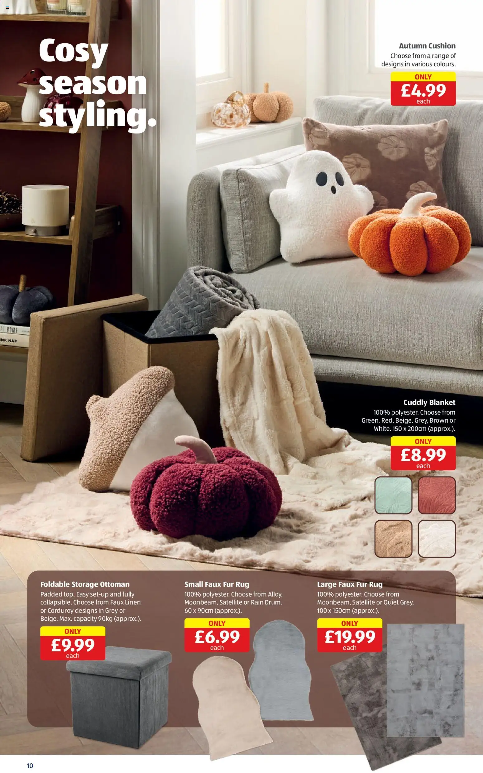 {H1} | Page: 10 | Products: Rug, Satellite, Blanket
