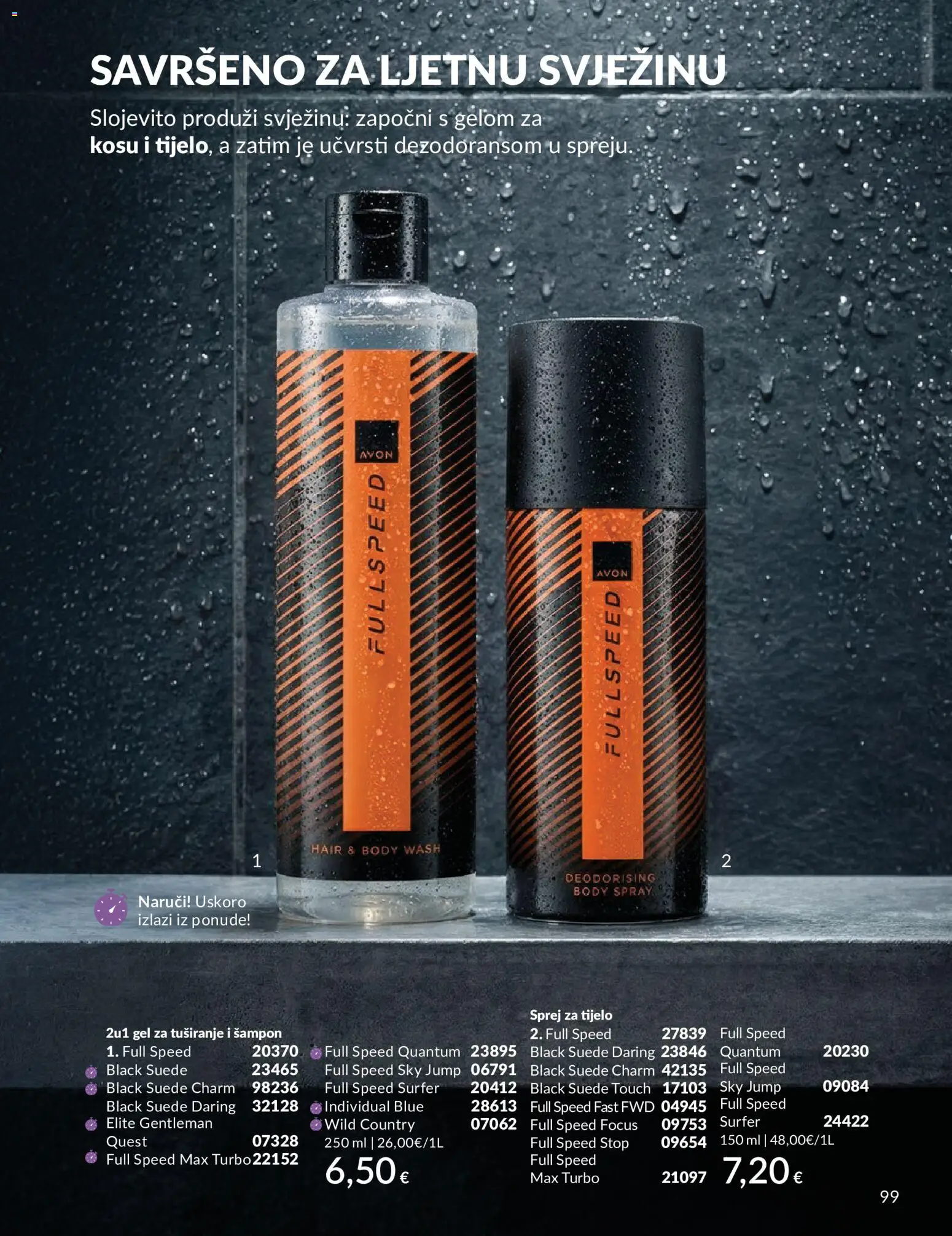 Avon katalog | vrijedi od 01.08.2026 | Stranica: 99