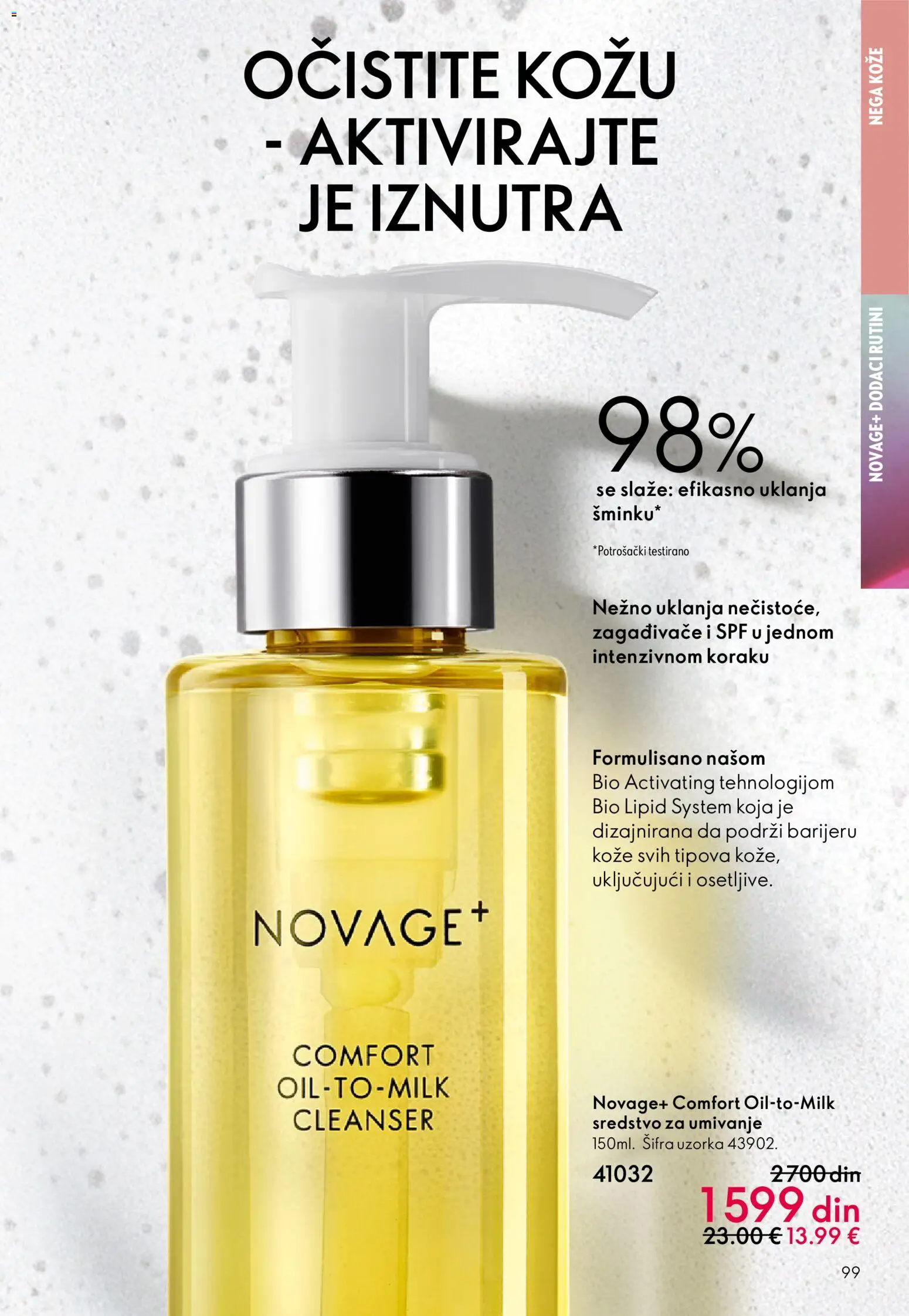 Oriflame katalog - važi od 03.06.2026 | Strana: 99