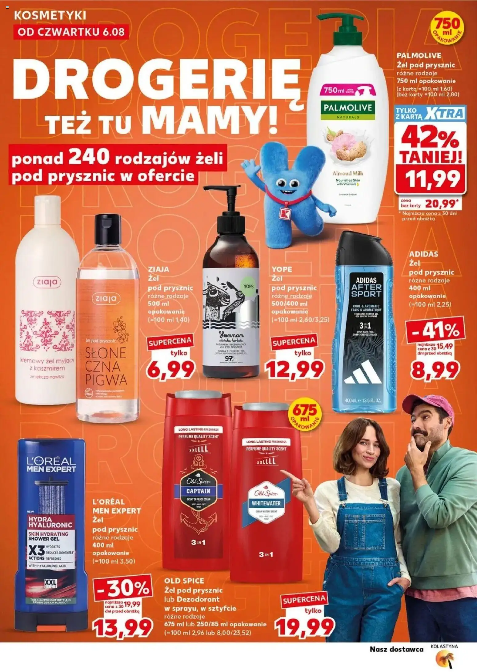 Kaufland gazetka - Super Sobota od 08.08.2026 | Strona: 26 | Produkty: Pigwa, Prysznic, Żel pod prysznic, Old spice