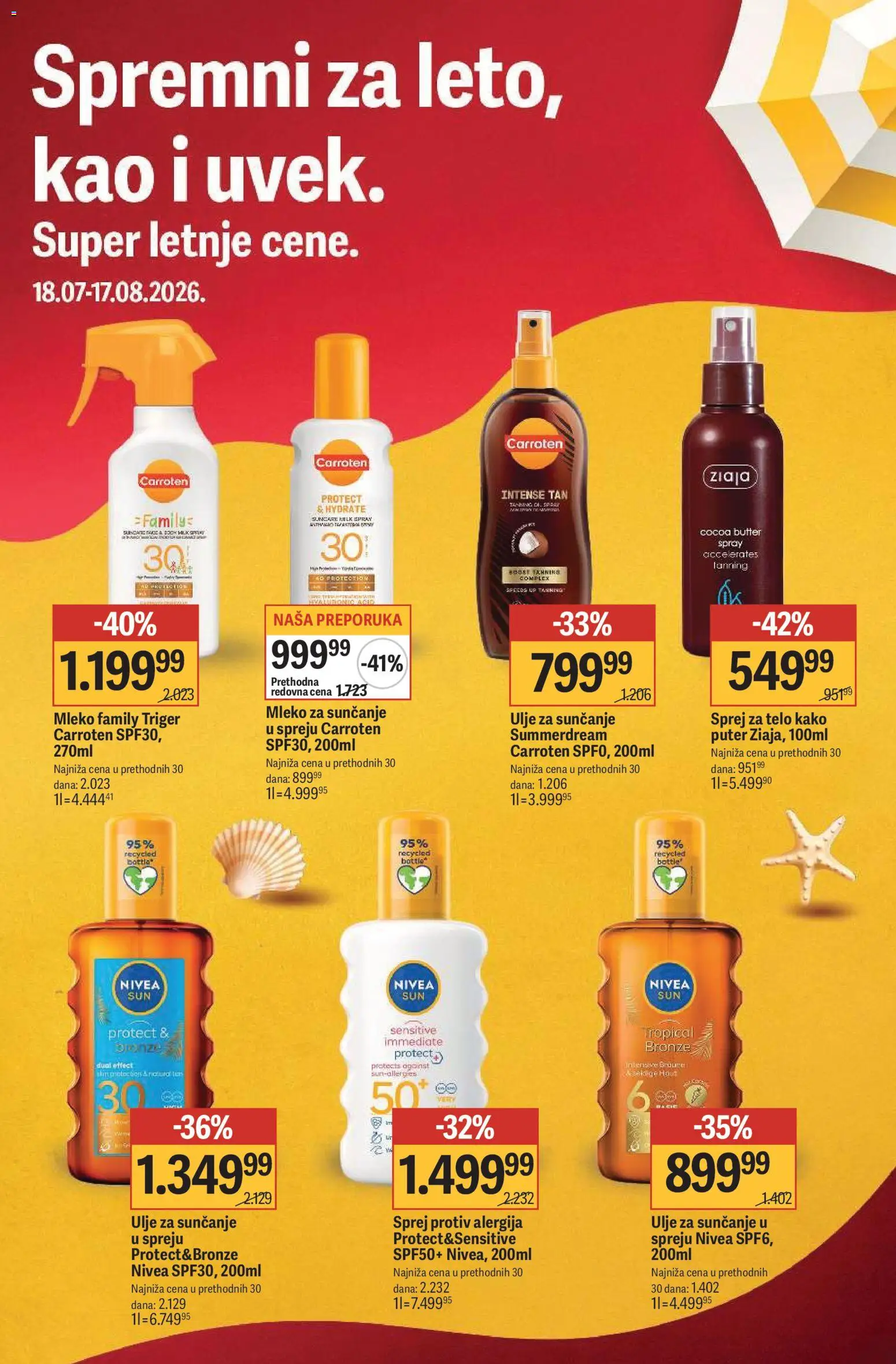 Maxi katalog - važi od 23.07.2026 | Strana: 33