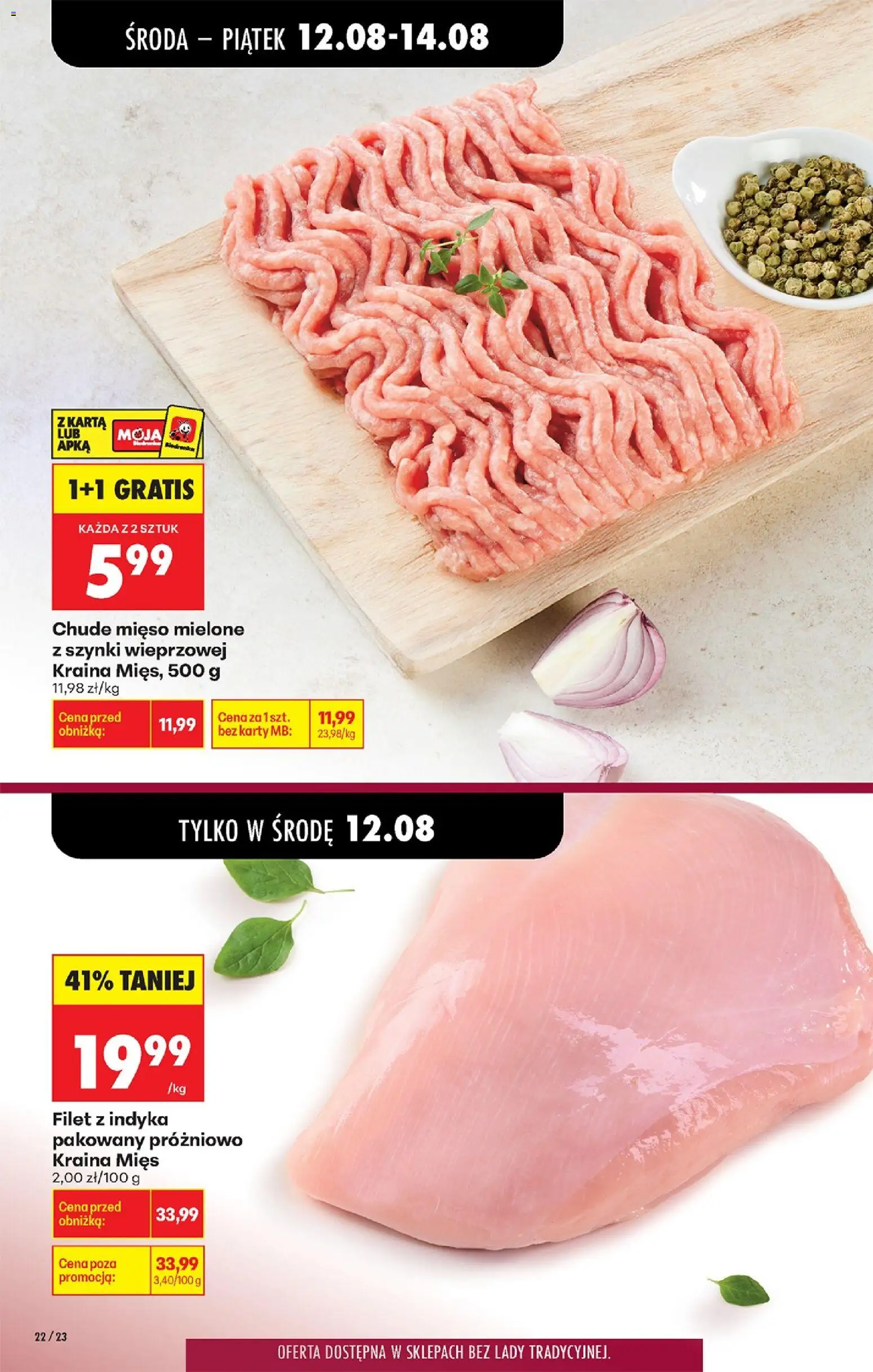 Biedronka gazetka od środy od 12.08.2026 | Strona: 34 | Produkty: Kraina mięs, Mięso mielone, Filet, Filet z indyka