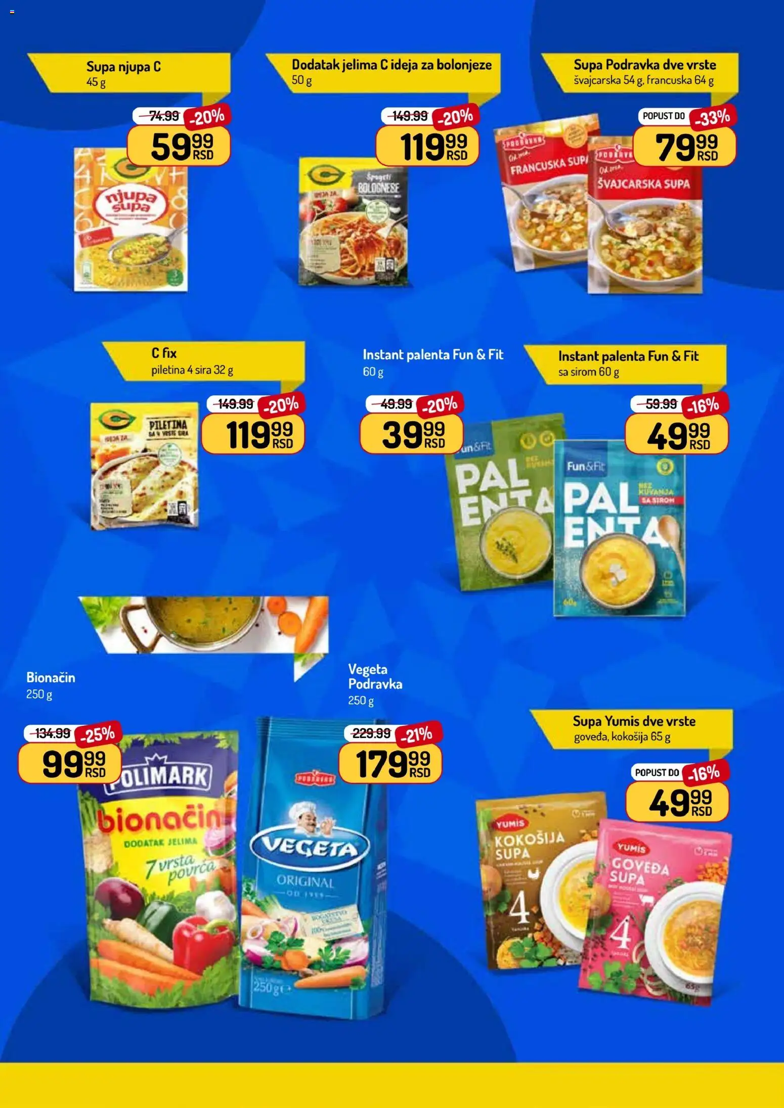 Aman katalog - važi od 25.05.2026 | Strana: 19